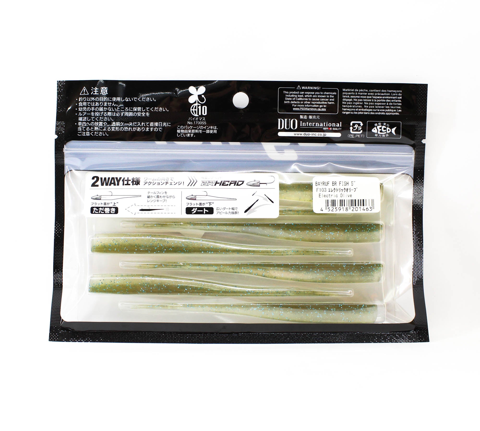 Duo Soft Lure Bay Ruf BR Fish 5 Inch F103 (1463)