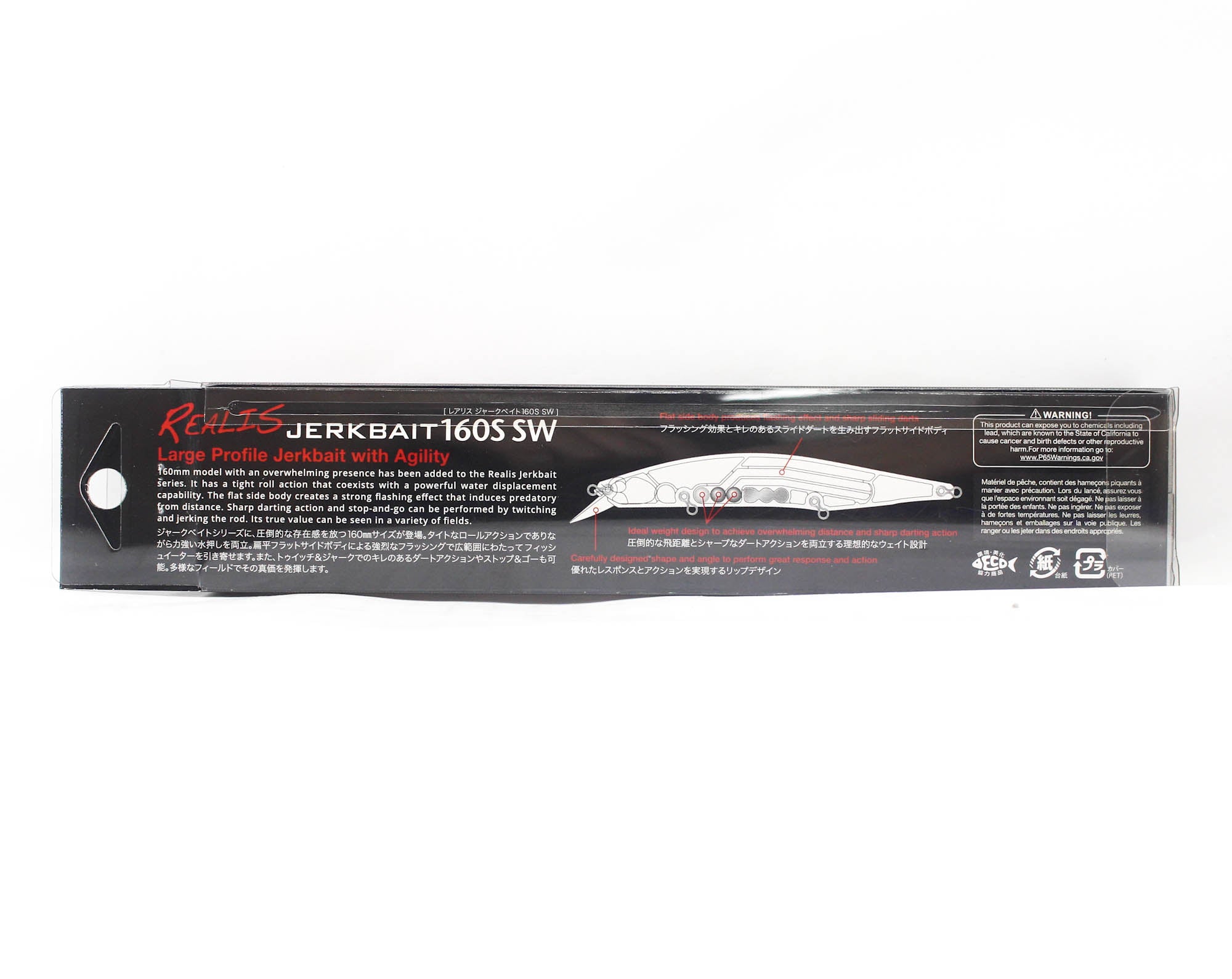 Duo Realis Jerkbait 160S SW Sinking Lure MCC0522 (1579)
