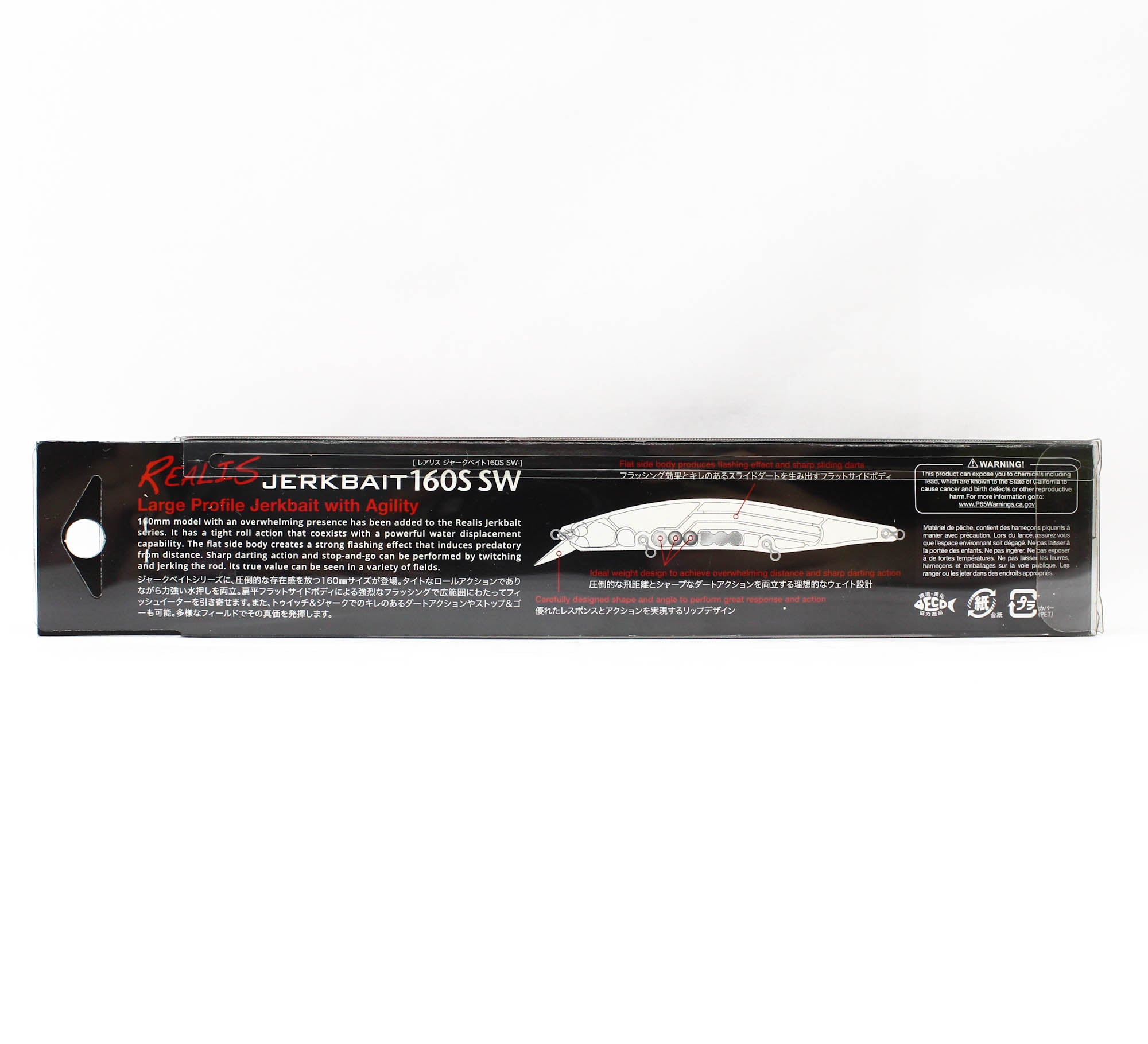 Duo Realis Jerkbait 160S SW Sinking Lure AHA0011 (1609)