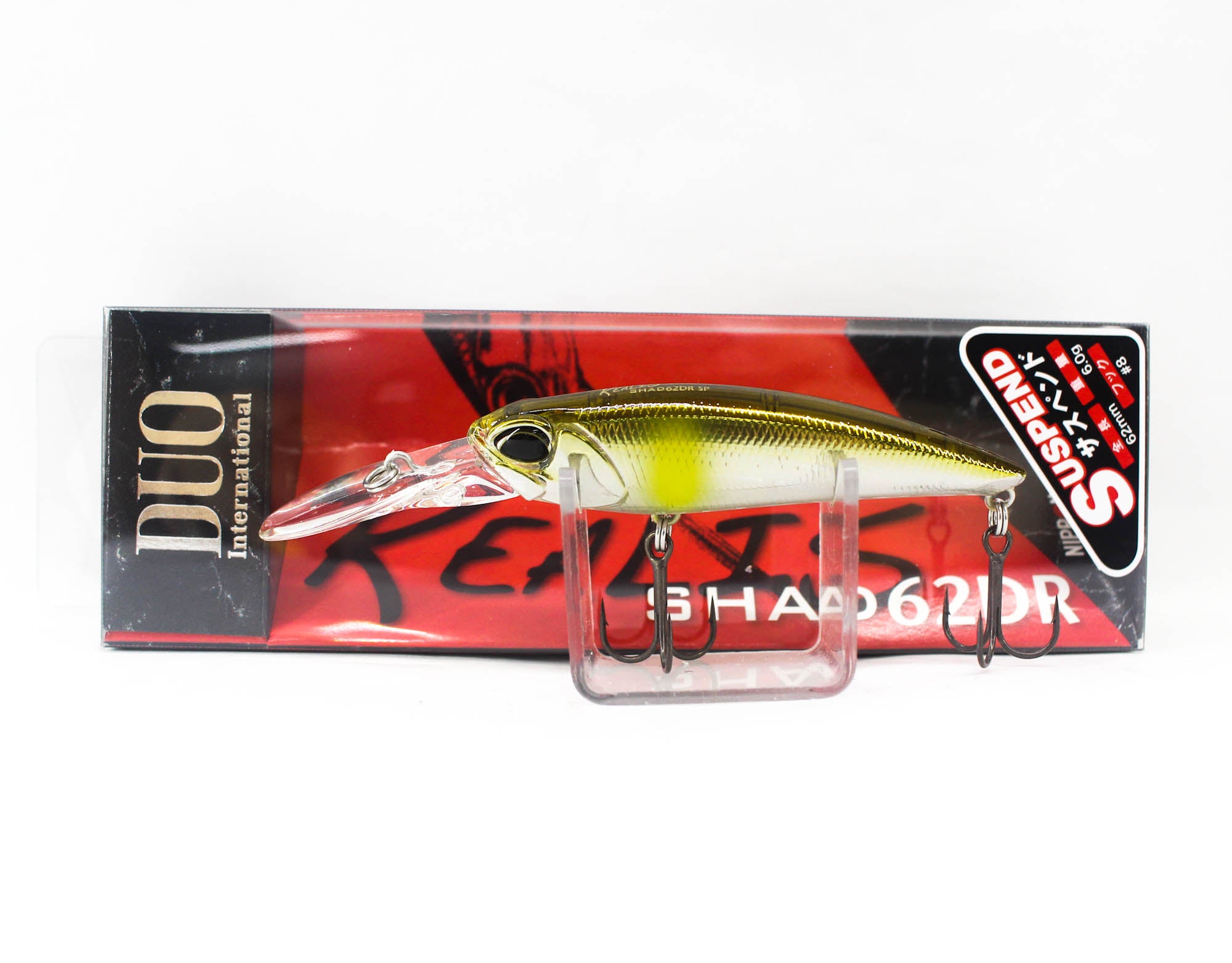 Duo Realis Shad 62 DR Suspend Lure CRA3050 (2996)