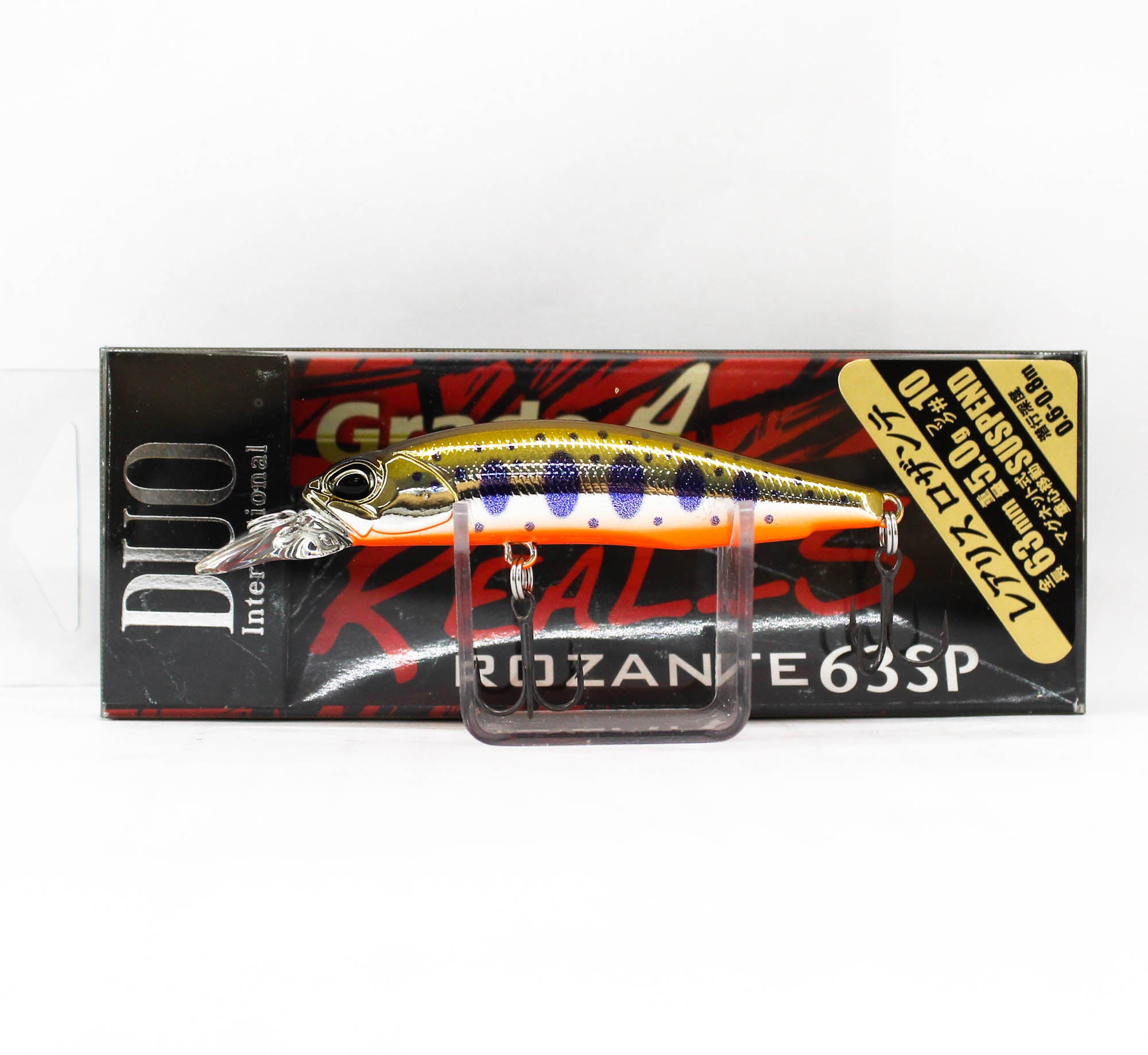Duo Realis Rozante 63 SP Suspend Lure MCC4018 (3283)
