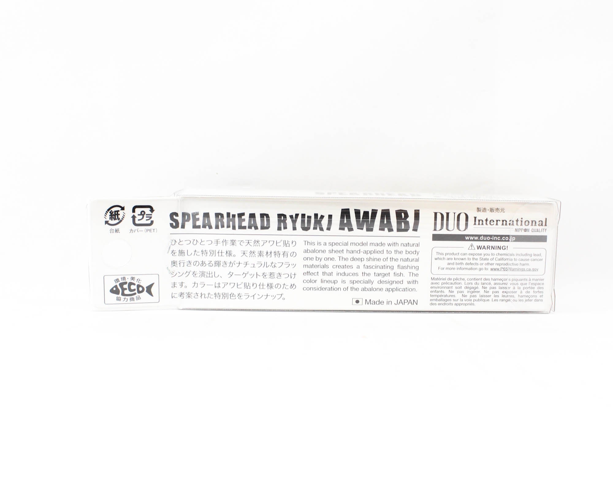 Duo Spearhead Ryuki 70S Awabi Sinking Lure CCC4111 (3634)