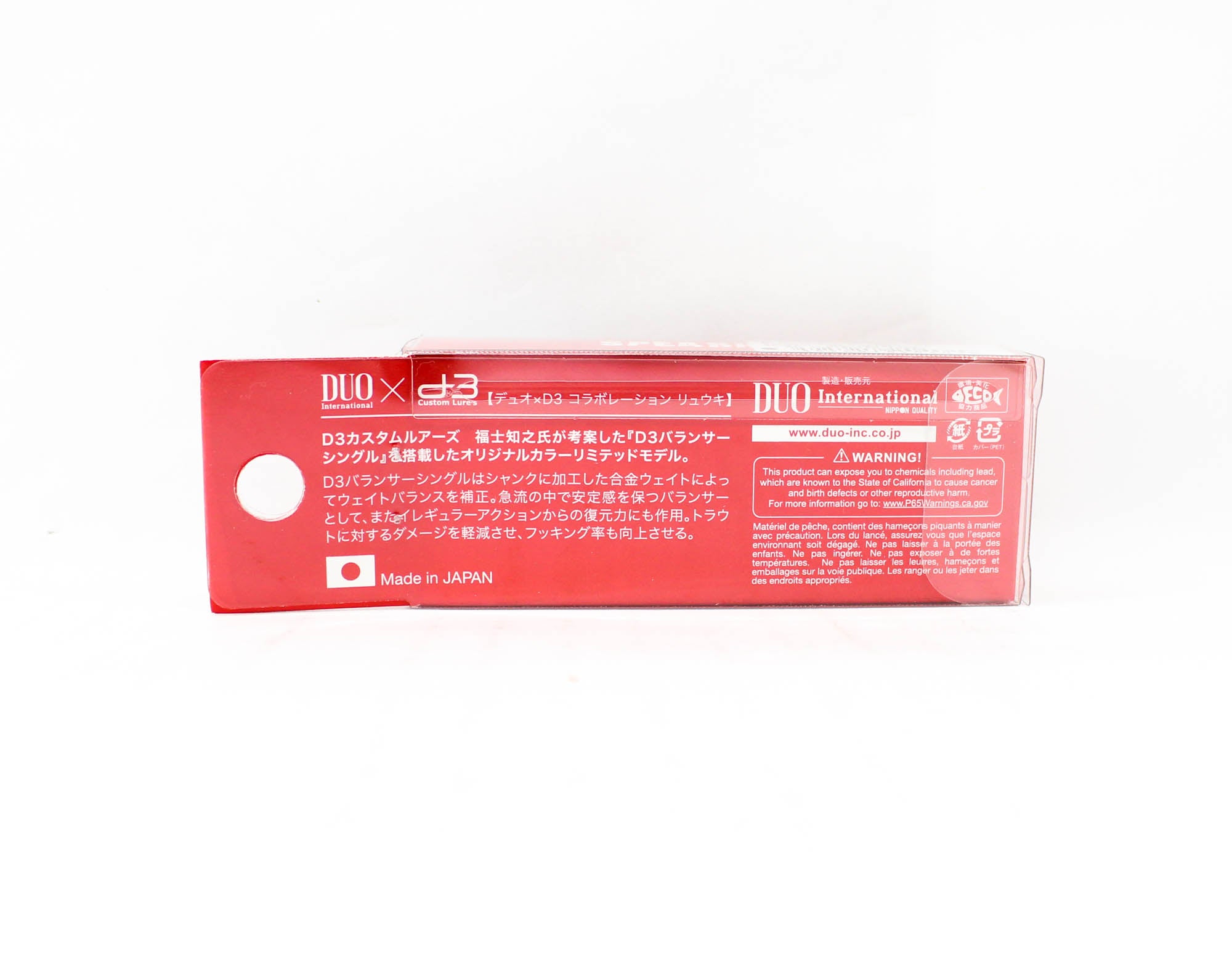 Duo Spearhead Ryuki 45S Single Hook Sinking Lure CCCZ473 (4037)