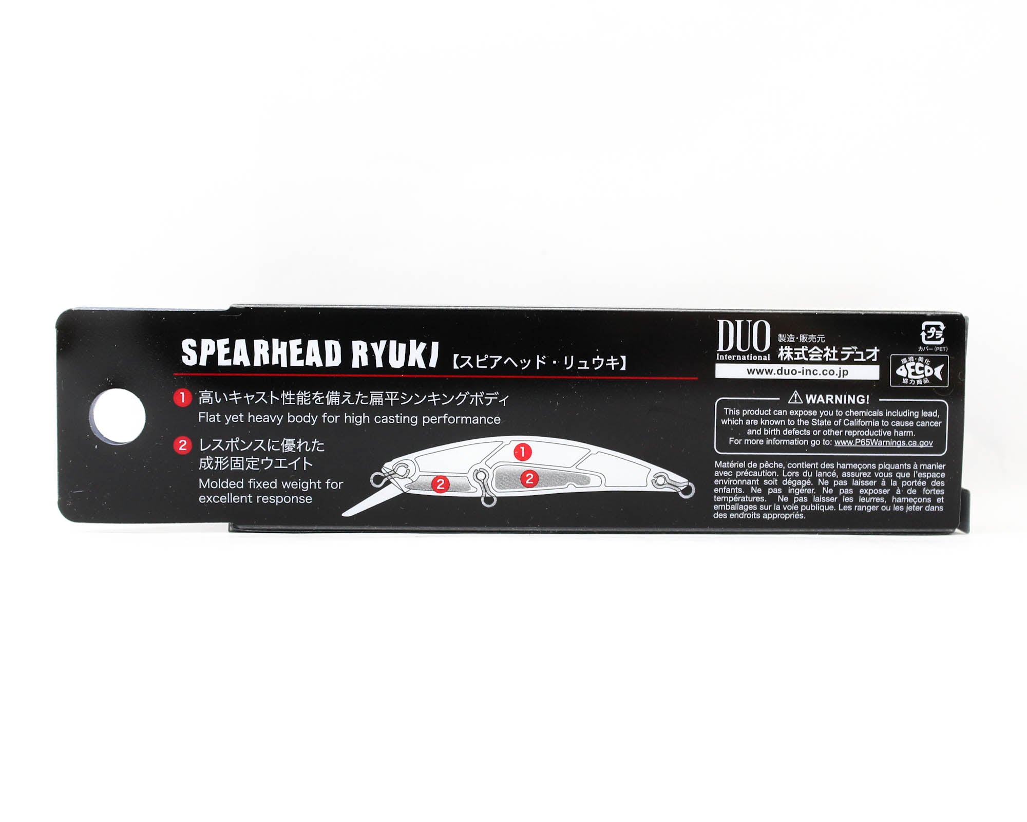 Duo Spearhead Ryuki 70S Sinking Lure CCC3243 (4815)