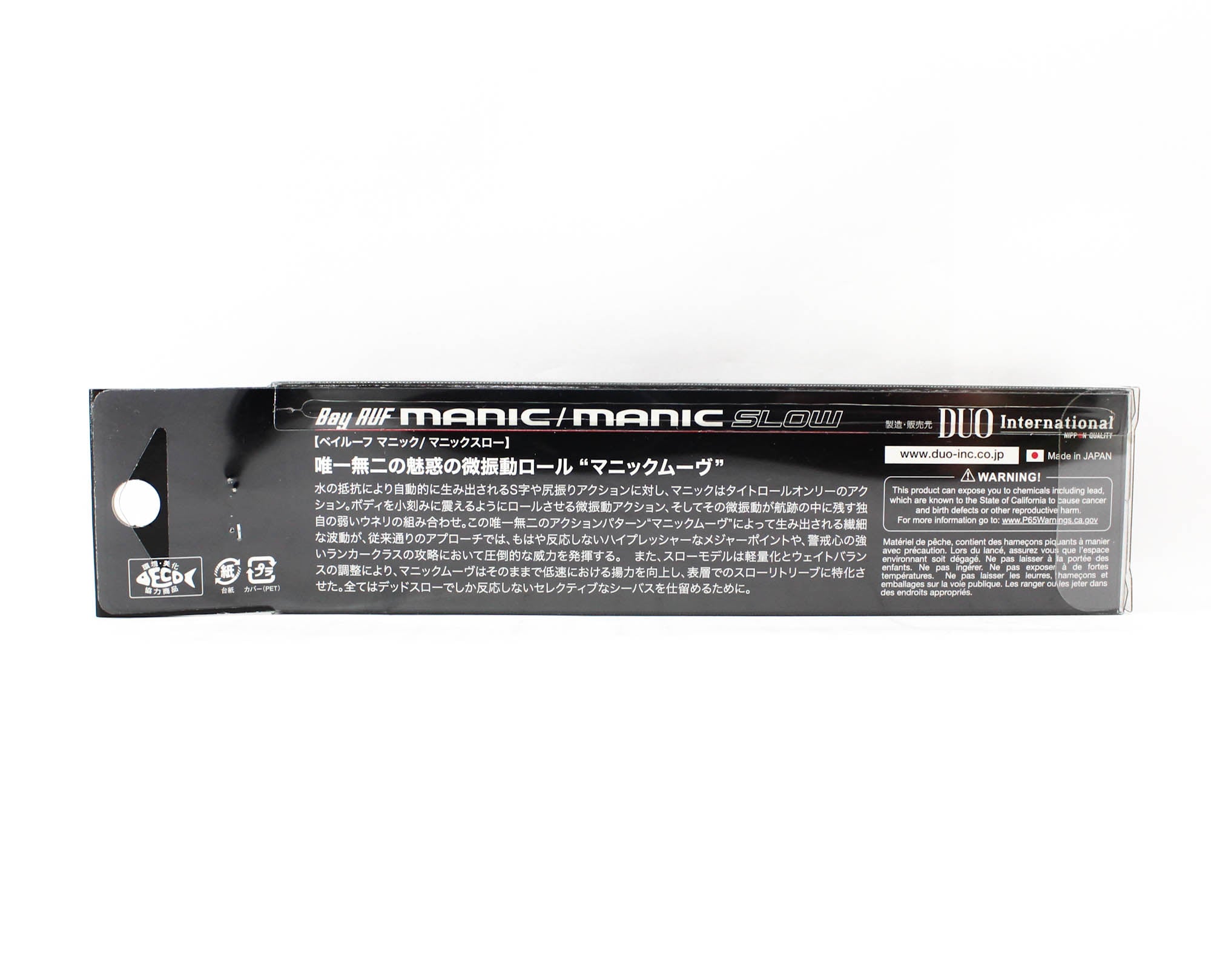 Duo Bay Ruf Manic 115 Pencil Sinking Lure CYA0795 (4907)