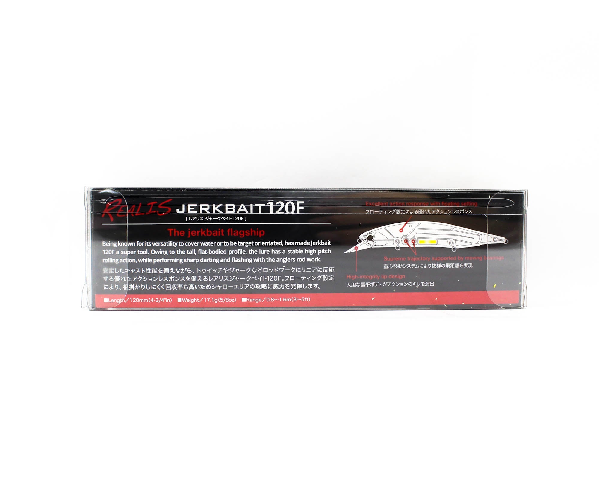 Duo Realis Jerkbait 120F Floating Lure CCCZ274 (5232)