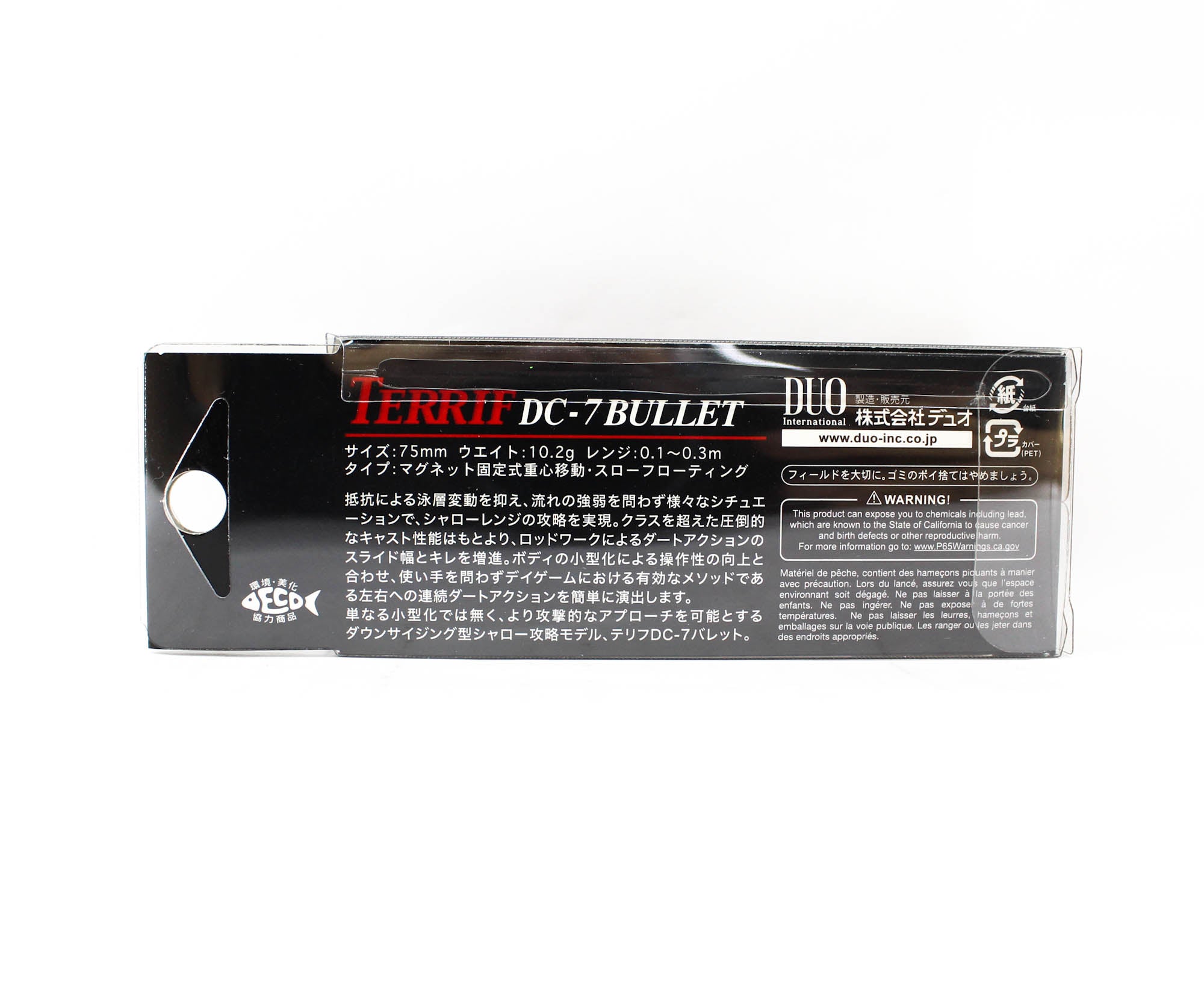 Duo Terrif DC 7 Bullet Floating Lure CCCZ485 (5263)