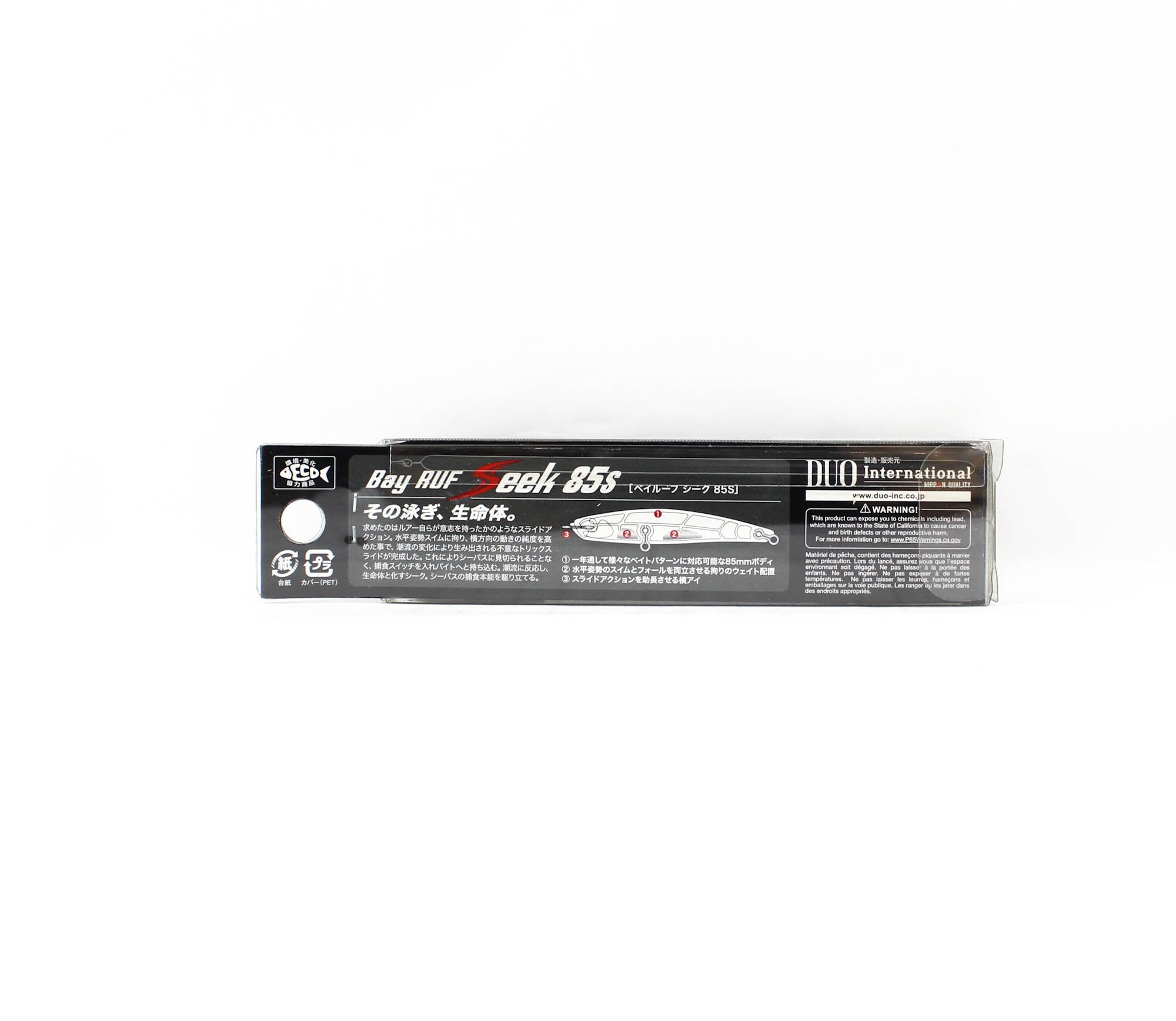 Duo Bay Ruf Seek 85S Sinking Lure CCCZ485 (5317)