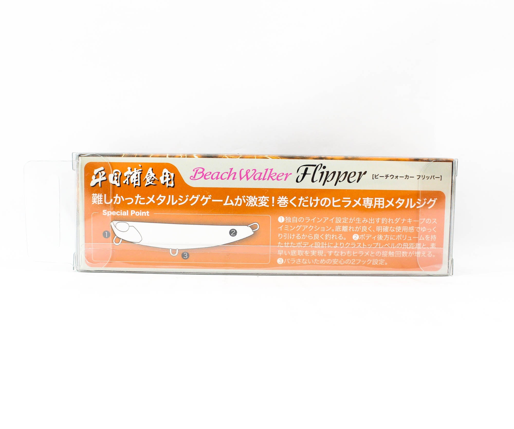 Duo Beach Walker Flipper 32 grams 70 mm Sinking Lure ACCZ488 (5546)
