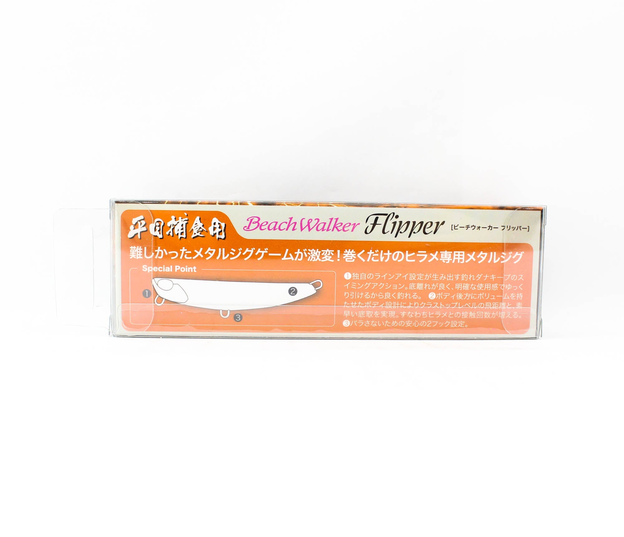 Duo Beach Walker Flipper 32 grams 70 mm Sinking Lure ACCZ489 (5553)