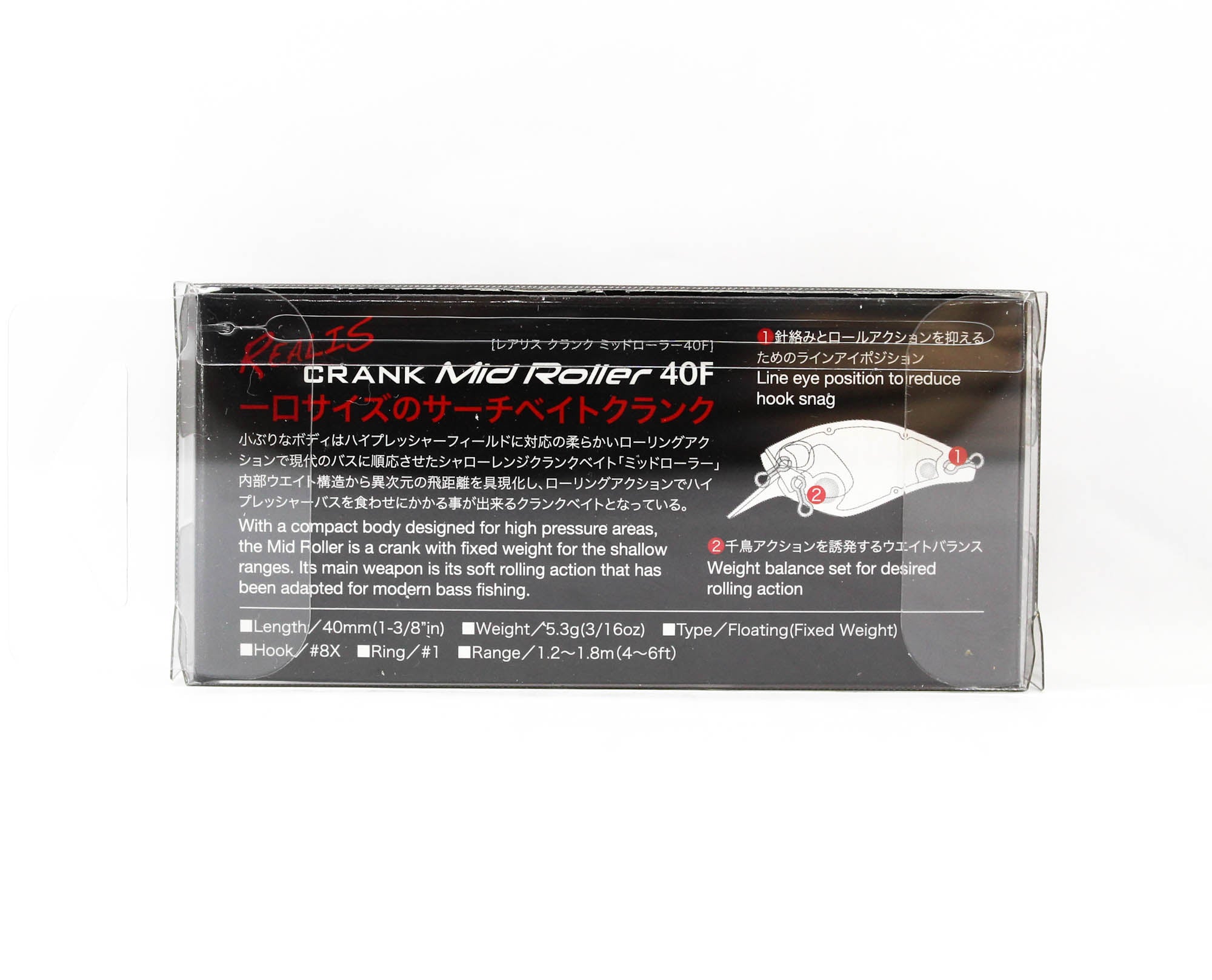 Duo Realis Crank Mid Roller 40 Floating Lure CCC3158 (5799)
