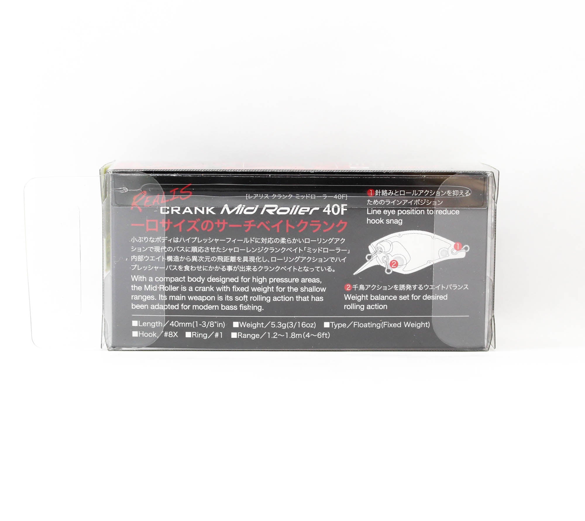 Duo Realis Crank Mid Roller 40 Floating Lure CPA4009 (5805)