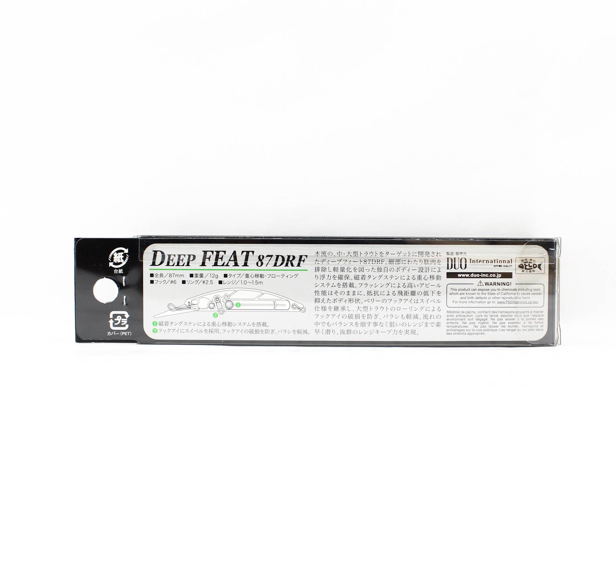 Duo Deep Feat 87 DRF Floating Lure ANA4098 (5959)