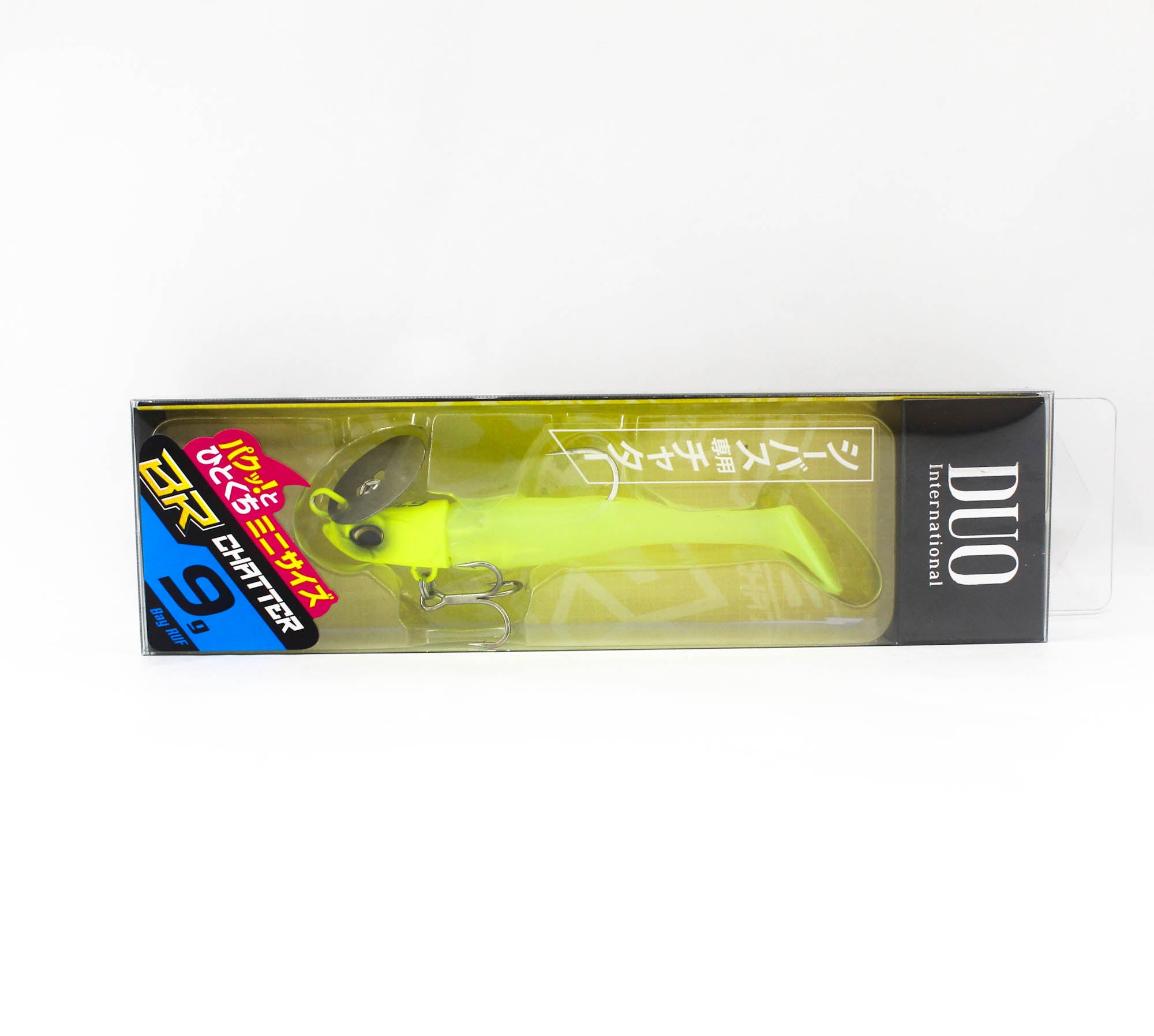 Duo Soft Lure Bay Ruf BR Chatter Shad Mini Set 9 grams PCC0028 (6260)