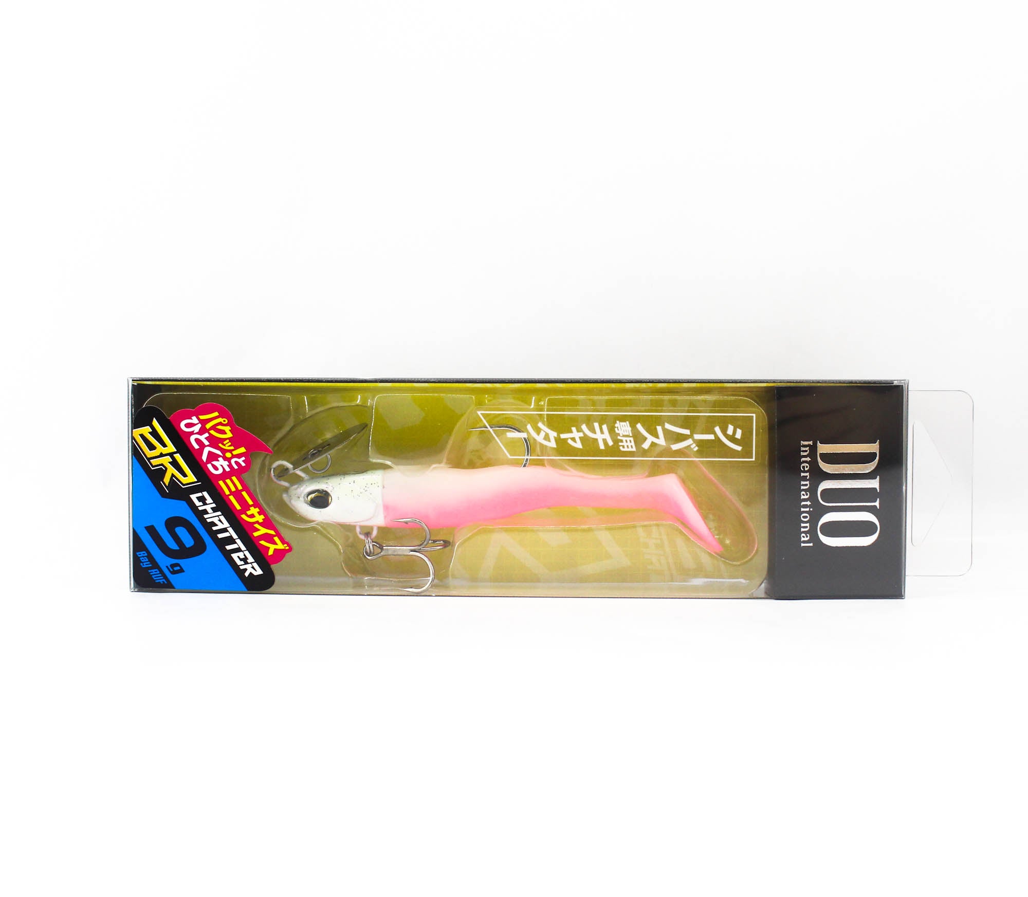 Duo Soft Lure Bay Ruf BR Chatter Shad Mini Set 9 grams PCC0654 (6321)