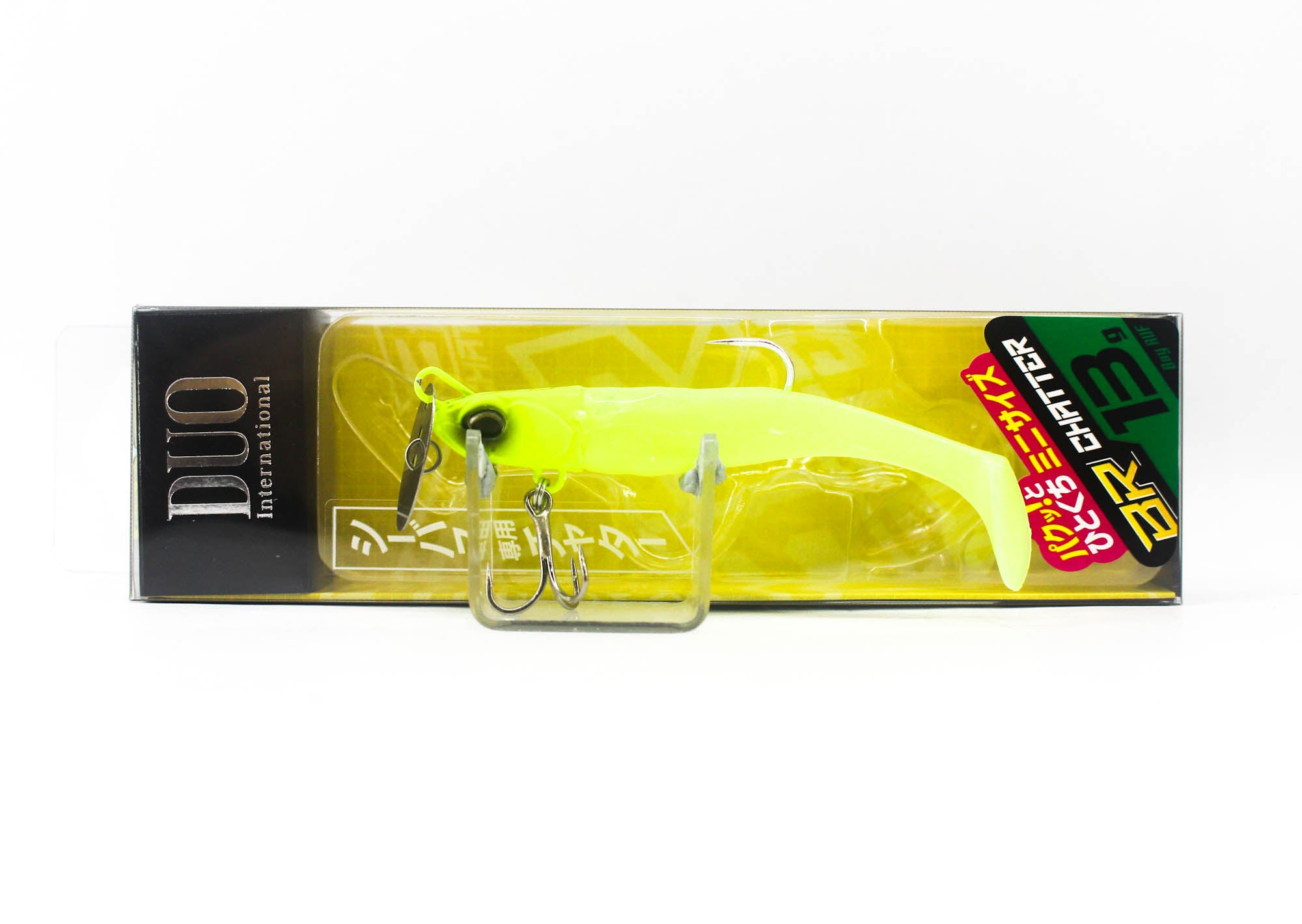 Duo Soft Lure Bay Ruf BR Chatter Shad Mini Set 13 grams PCC0028 (6383)