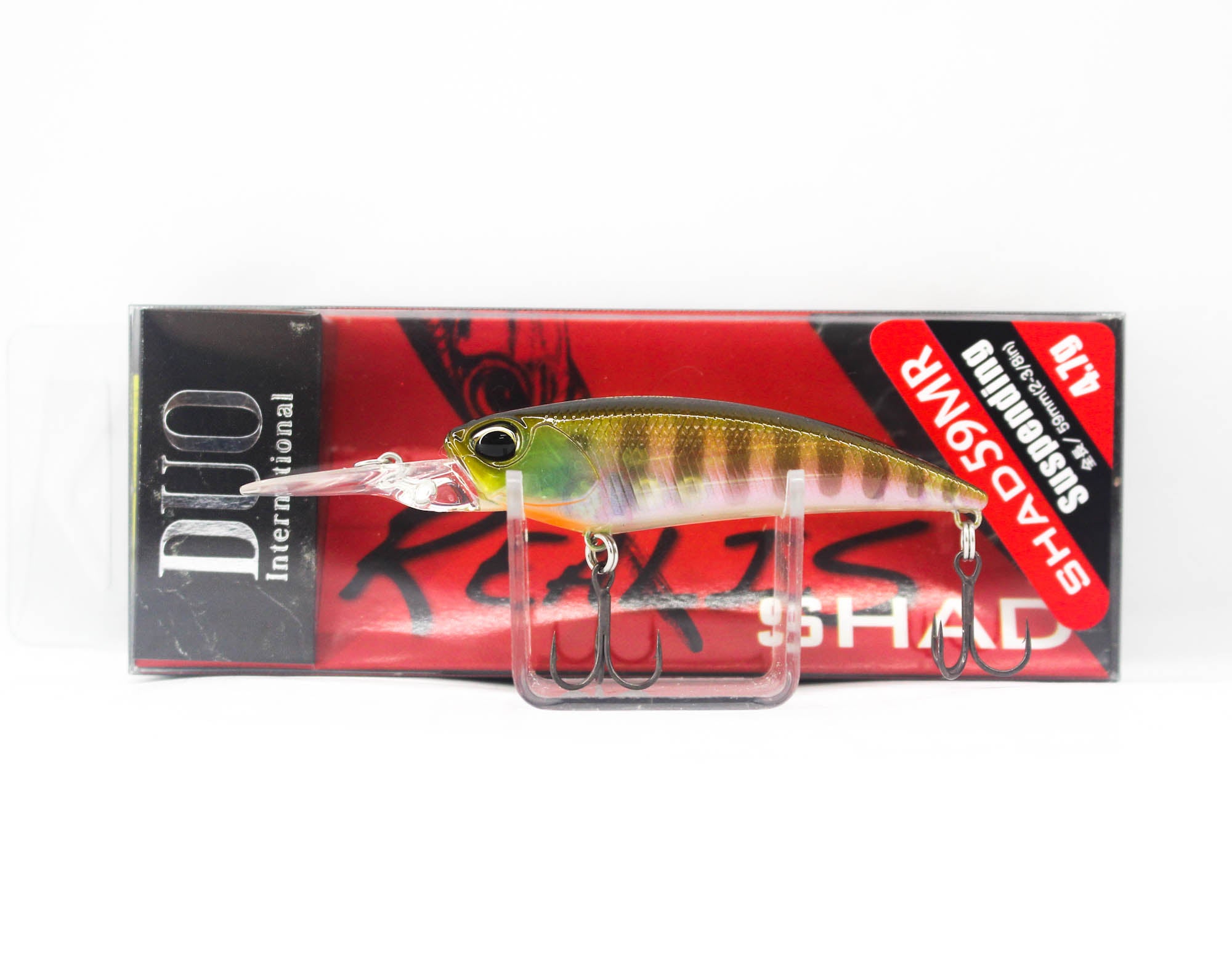 Duo Realis Shad 59 MR Suspend Lure CCC3158 (6512)