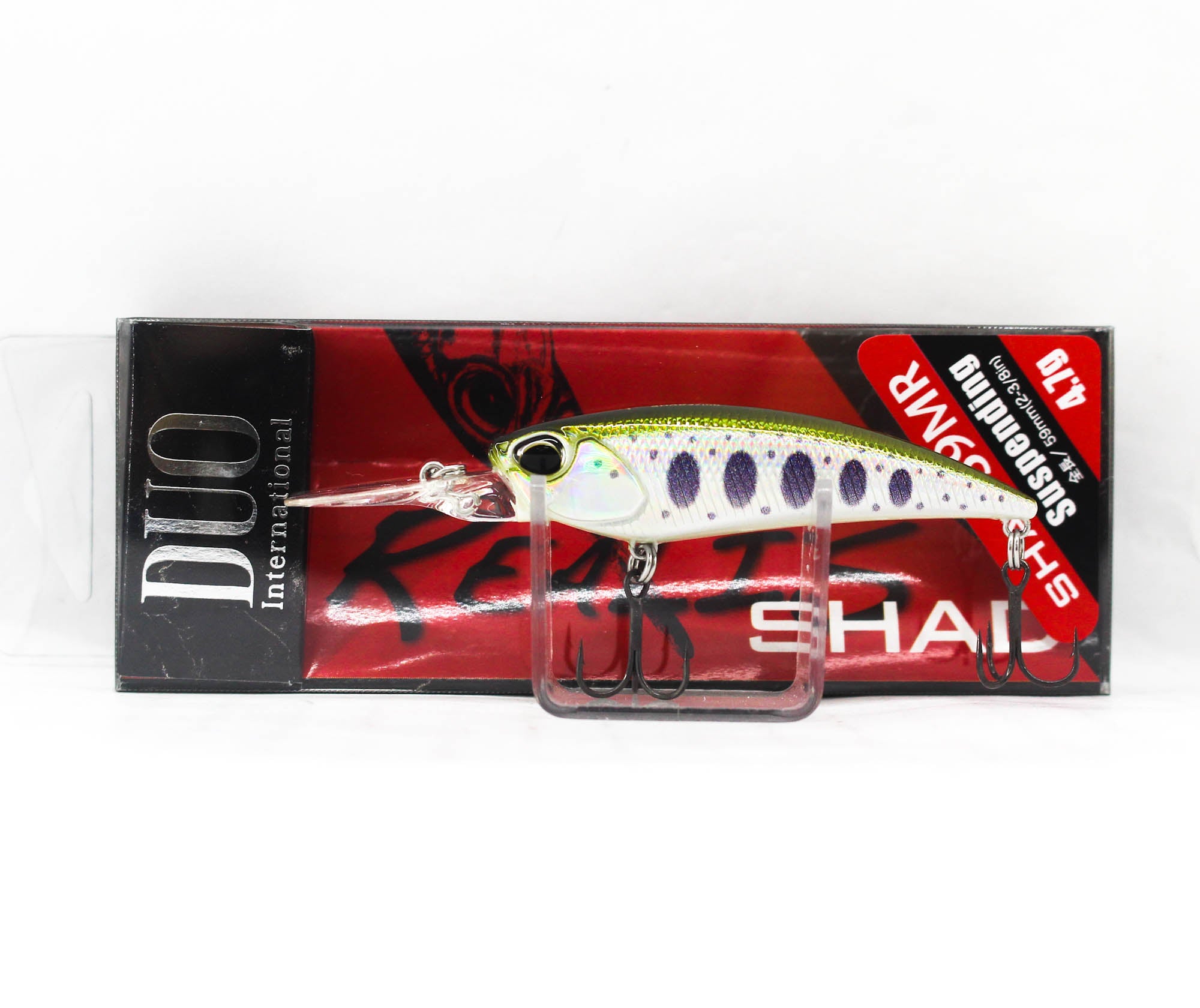 Duo Realis Shad 59 MR Suspend Lure ANA4034 (6550)