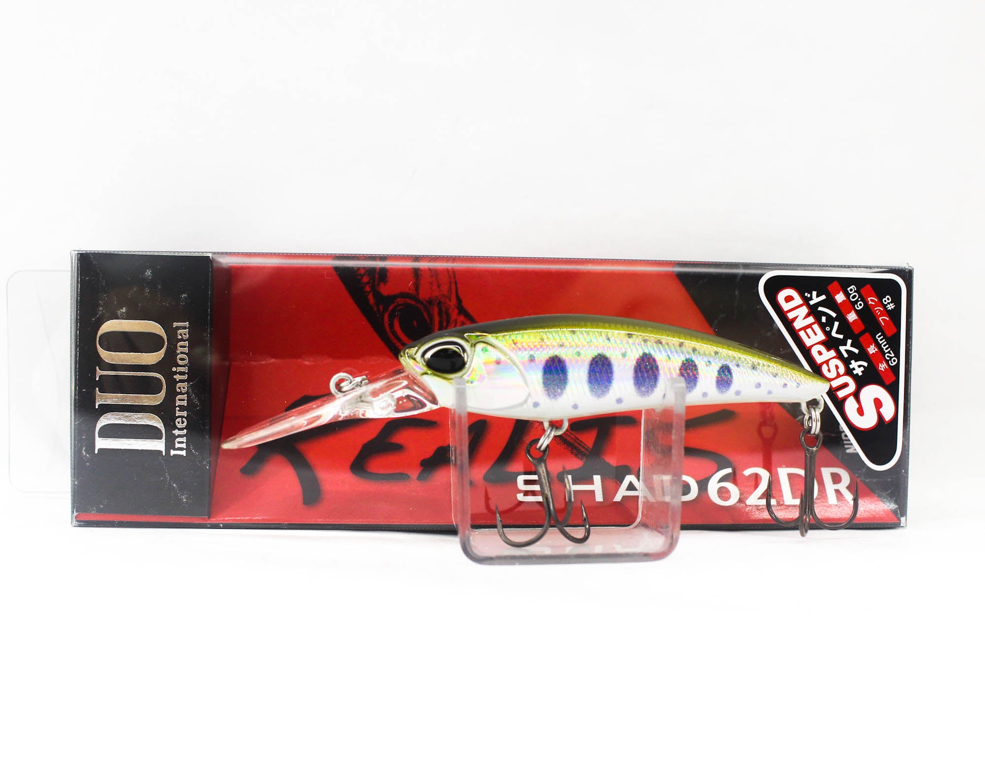 Duo Realis Shad 62 DR Suspend Lure ANA4034 (6598)
