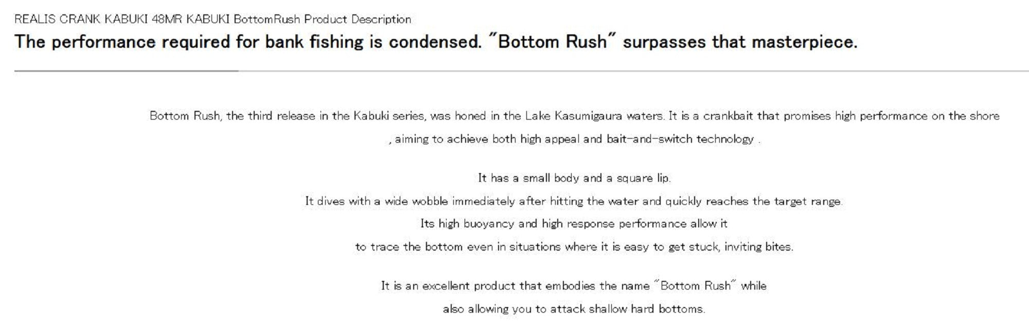 Duo Realis Crank Kabuki 48MR Kabuki Bottom Rush Floatin Lure CCC3158 (6703)