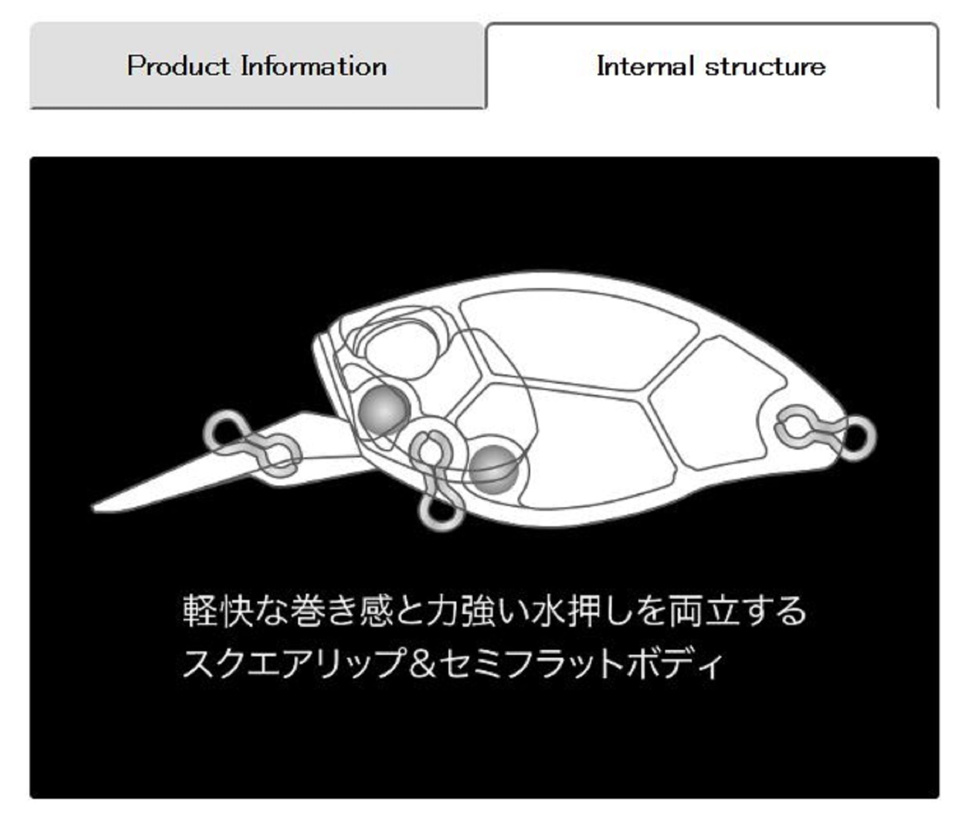 Duo Realis Crank Kabuki 48MR Kabuki Bottom Rush Floatin Lure CCC3176 (6710)