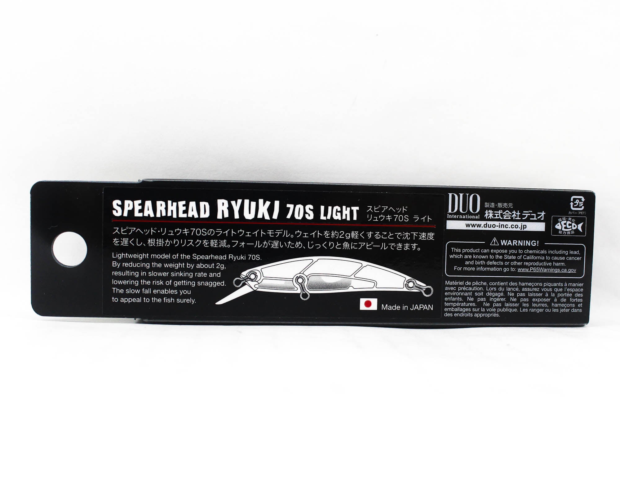 Duo Spearhead Ryuki 70S Light Sinking Lure ANA4010 (7083)