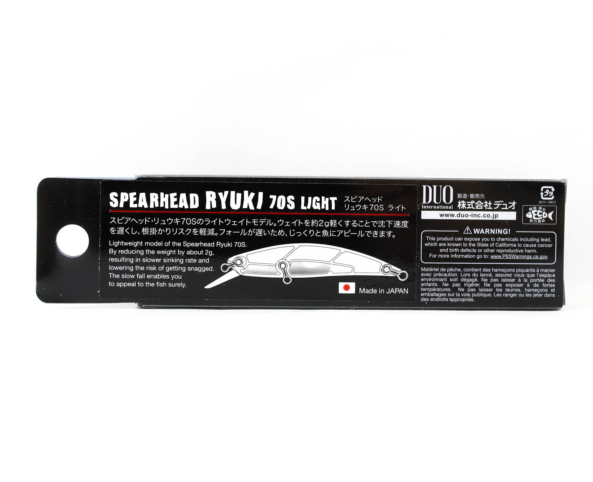 Duo Spearhead Ryuki 70S Light Sinking Lure MCC4010 (7137)
