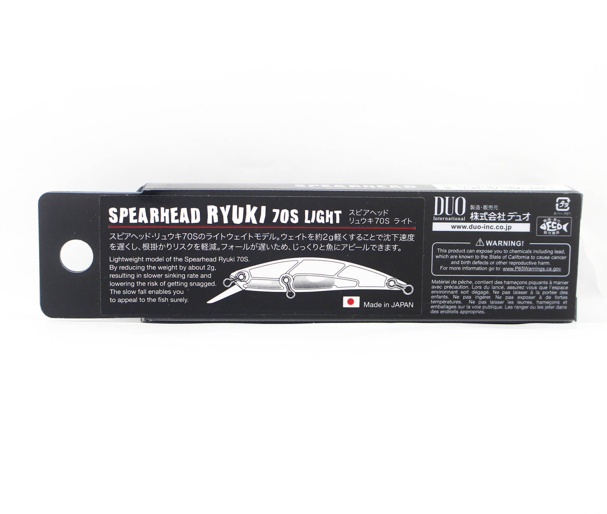 Duo Spearhead Ryuki 70S Light Sinking Lure CPA4009 (7182)