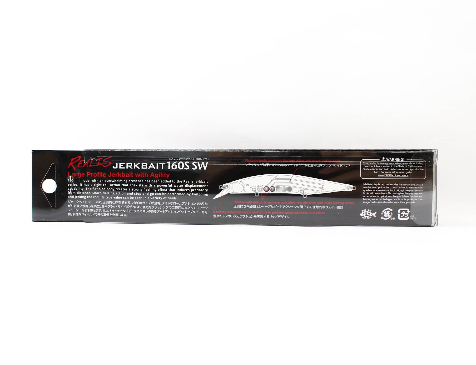 Duo Realis Jerkbait 160S SW Sinking Lure ACC0170 (8523)