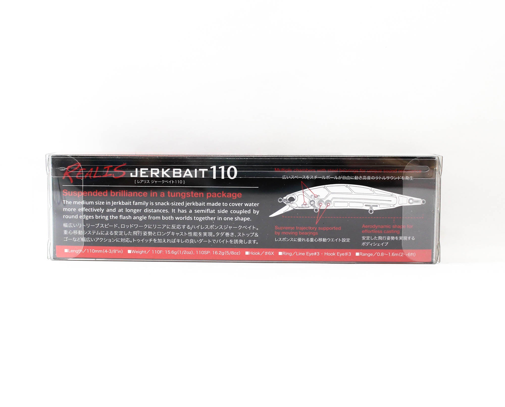 Duo Realis Jerkbait 110SP Suspend Lure CCC3396 (8622)