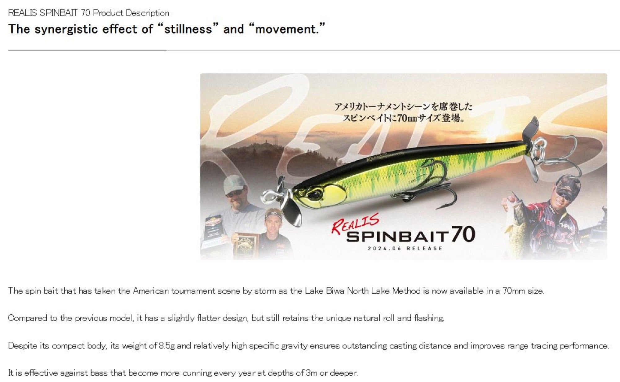 Duo Realis Spin Bait 70 spinbait spybait Sinking Lure CCCZ254 (8653)