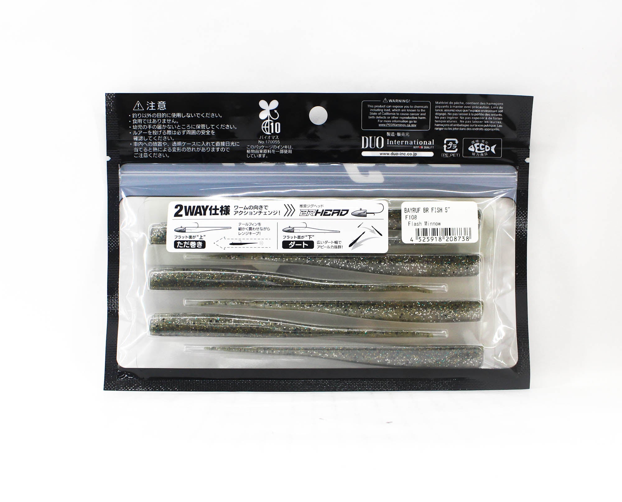 Duo Soft Lure Bay Ruf BR Fish 5 Inch F108 (8738)