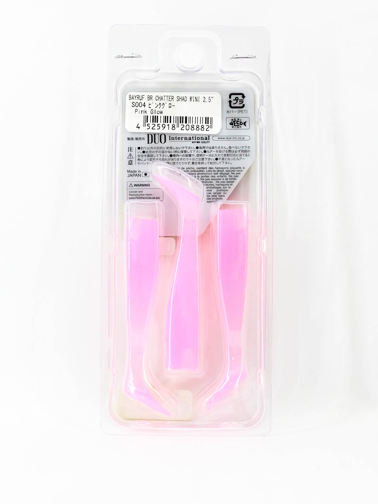 Duo Soft Lure Bay Ruf BR Chatter Shad Mini 2.5 Inch S004 (8882)
