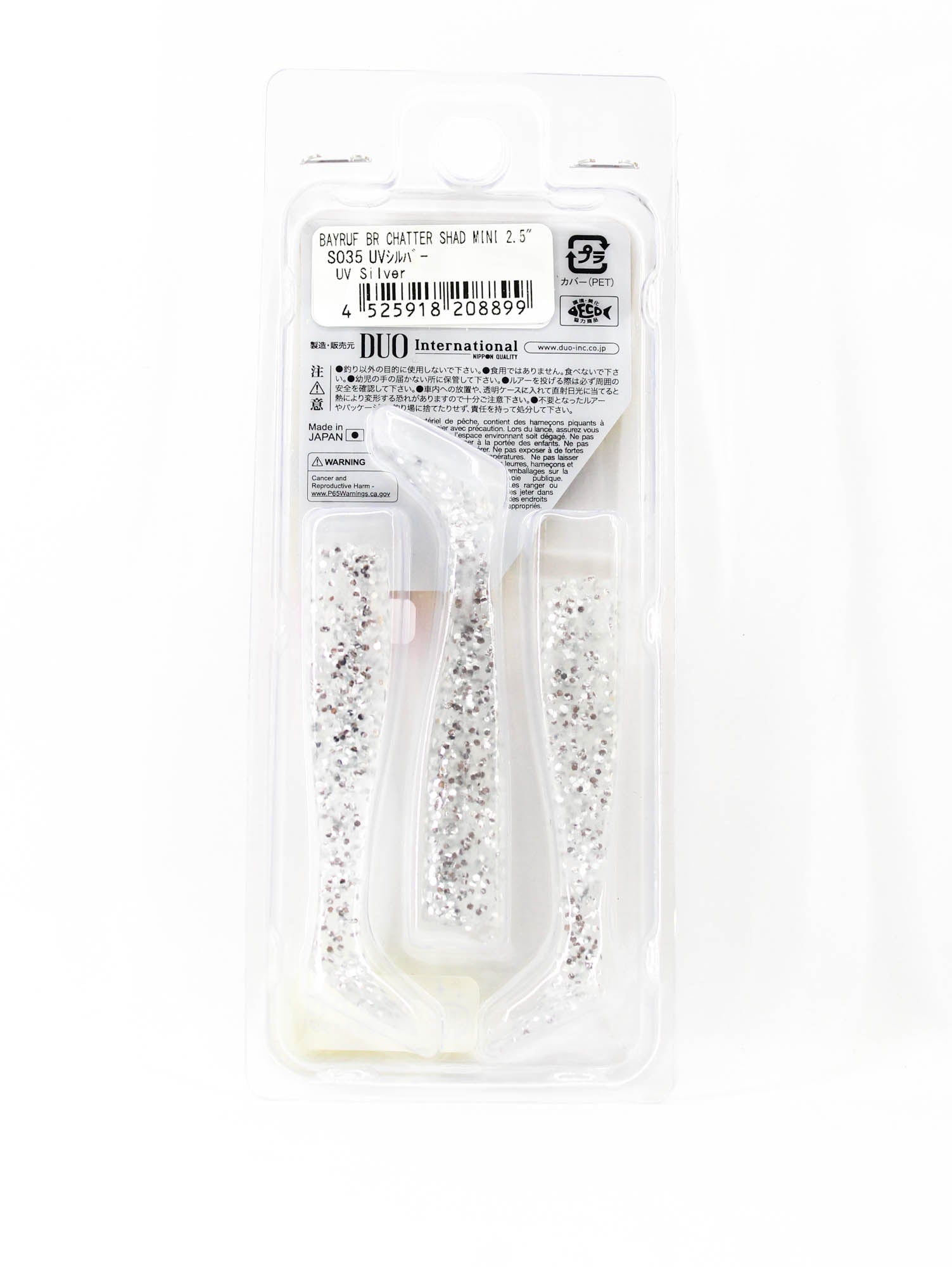 Duo Soft Lure Bay Ruf BR Chatter Shad Mini 2.5 Inch S035 (8899)