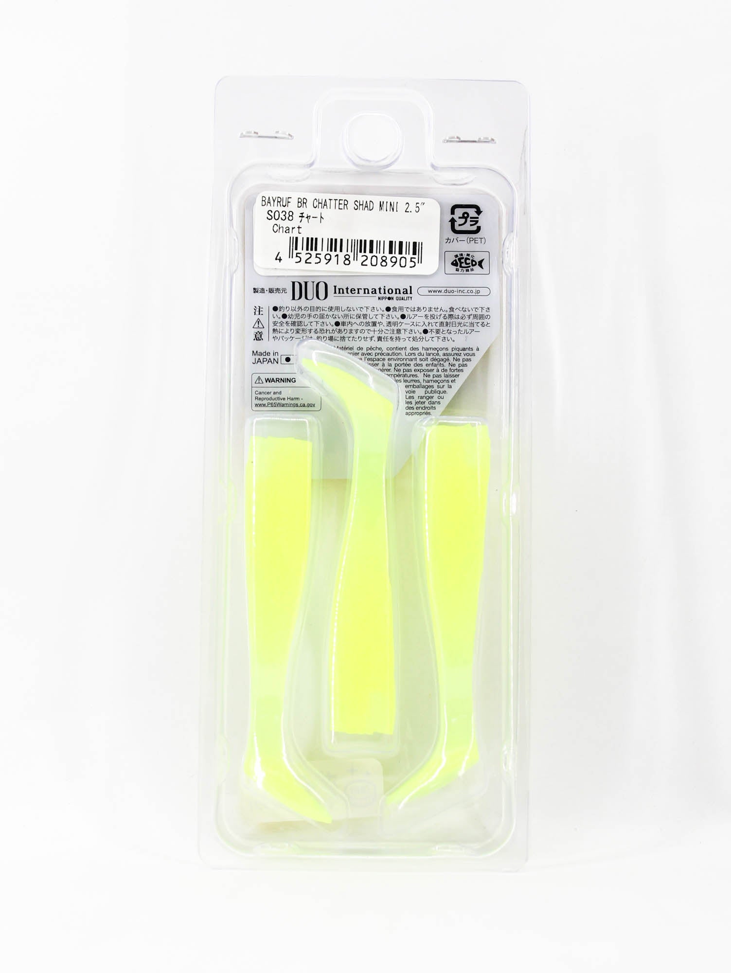 Duo Soft Lure Bay Ruf BR Chatter Shad Mini 2.5 Inch S038 (8905)