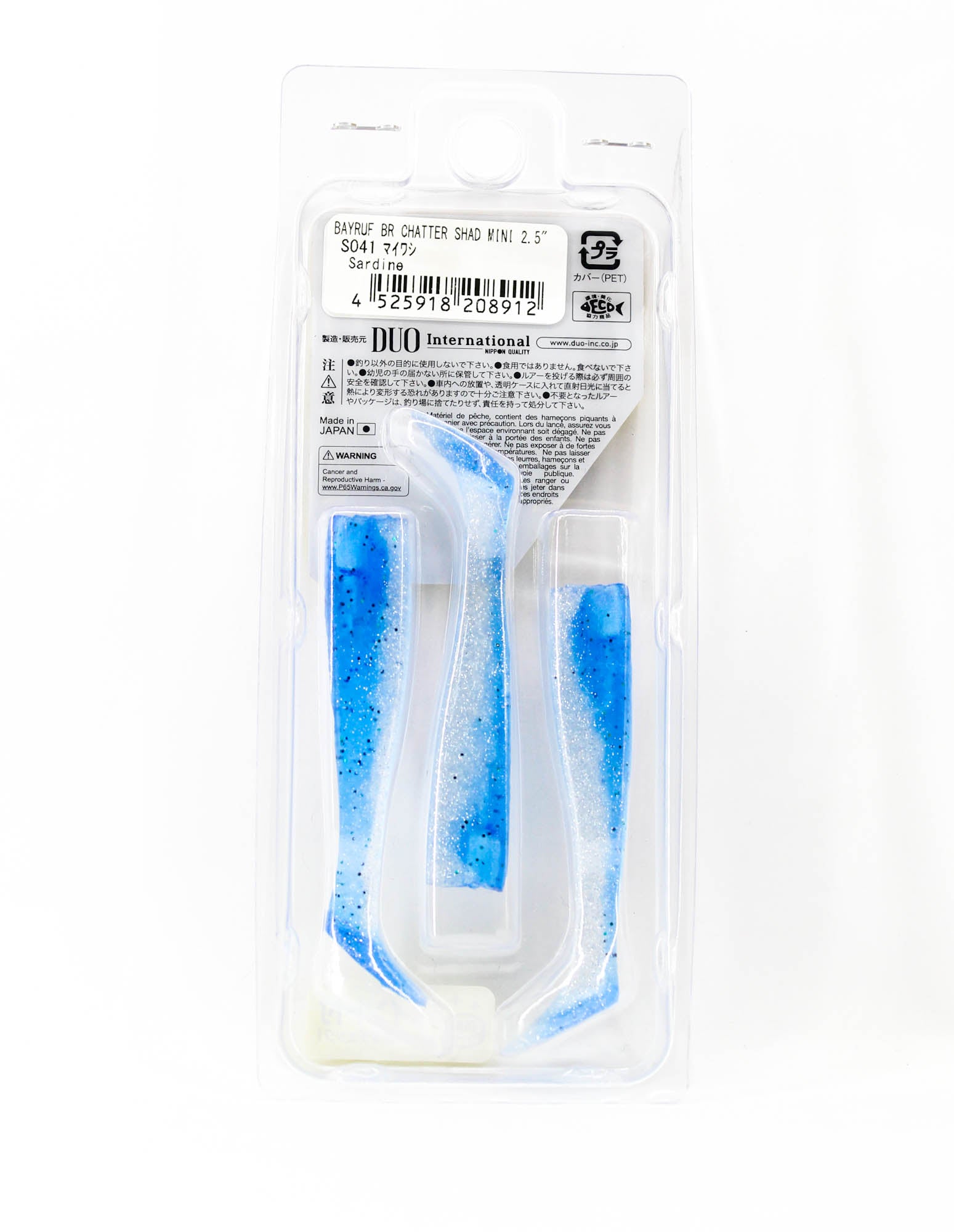 Duo Soft Lure Bay Ruf BR Chatter Shad Mini 2.5 Inch S041 (8912)
