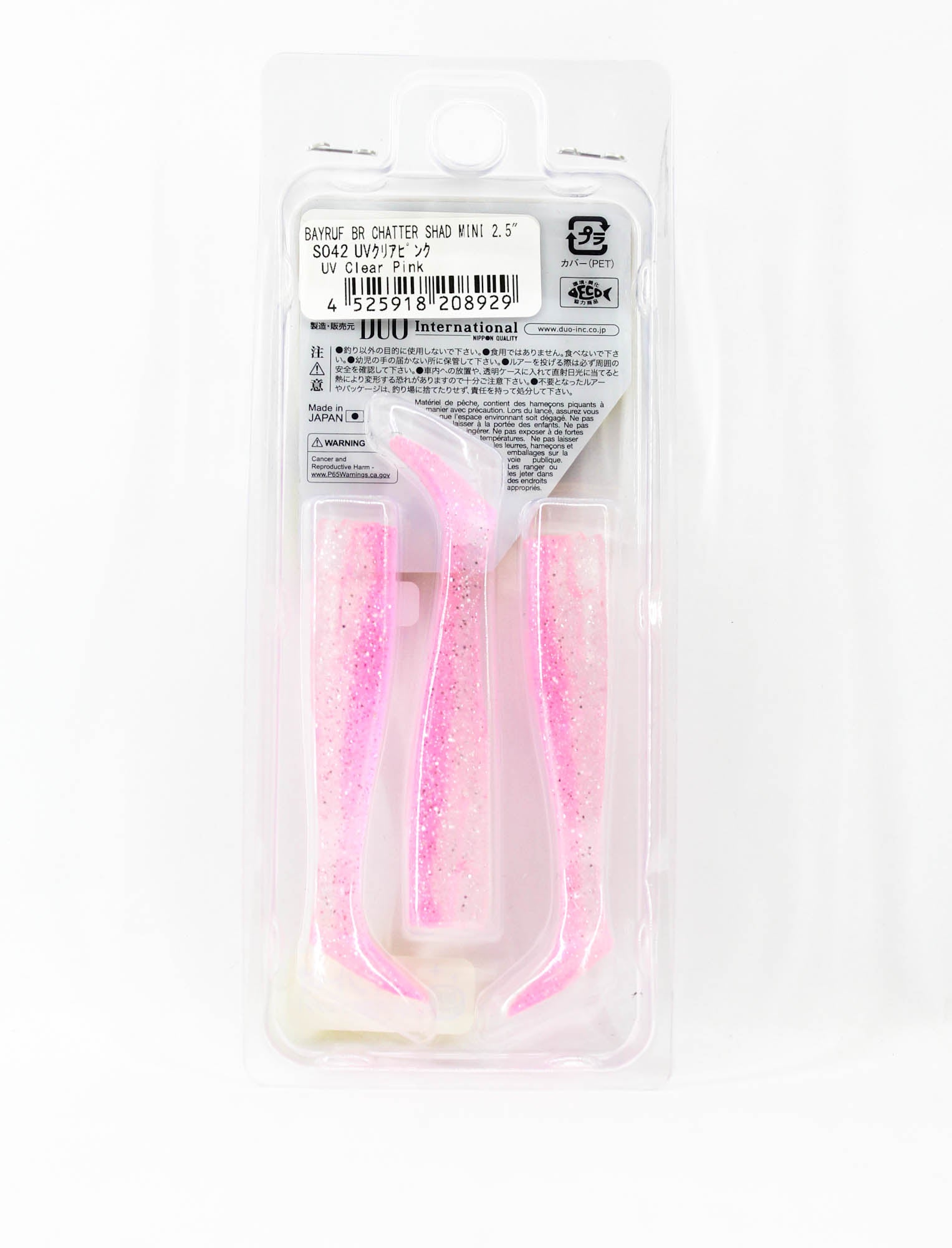 Duo Soft Lure Bay Ruf BR Chatter Shad Mini 2.5 Inch S042 (8929)