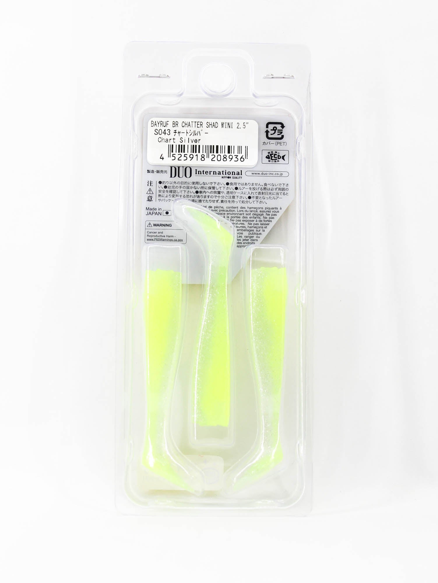 Duo Soft Lure Bay Ruf BR Chatter Shad Mini 2.5 Inch S043 (8936)