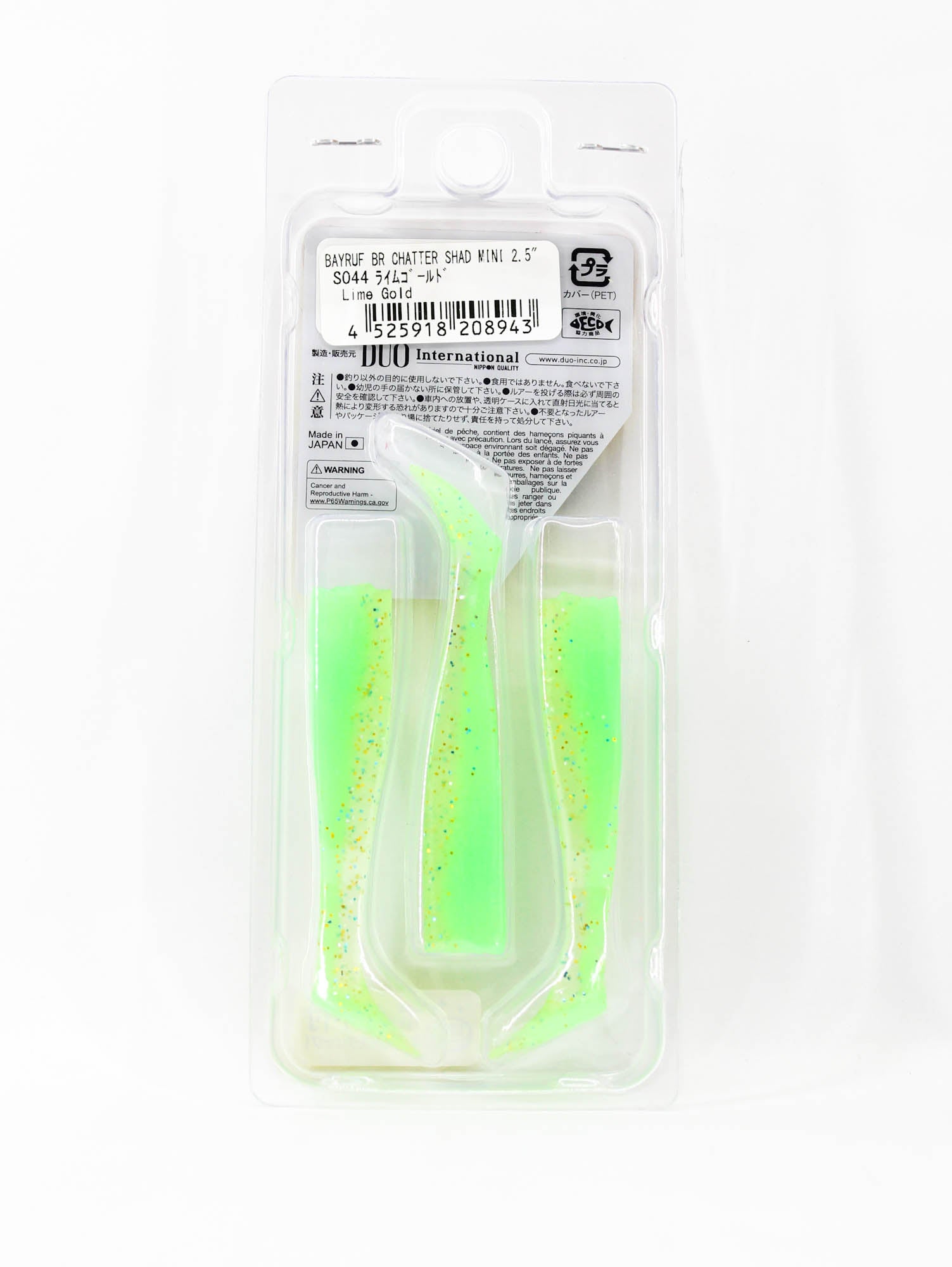 Duo Soft Lure Bay Ruf BR Chatter Shad Mini 2.5 Inch S044 (8943)