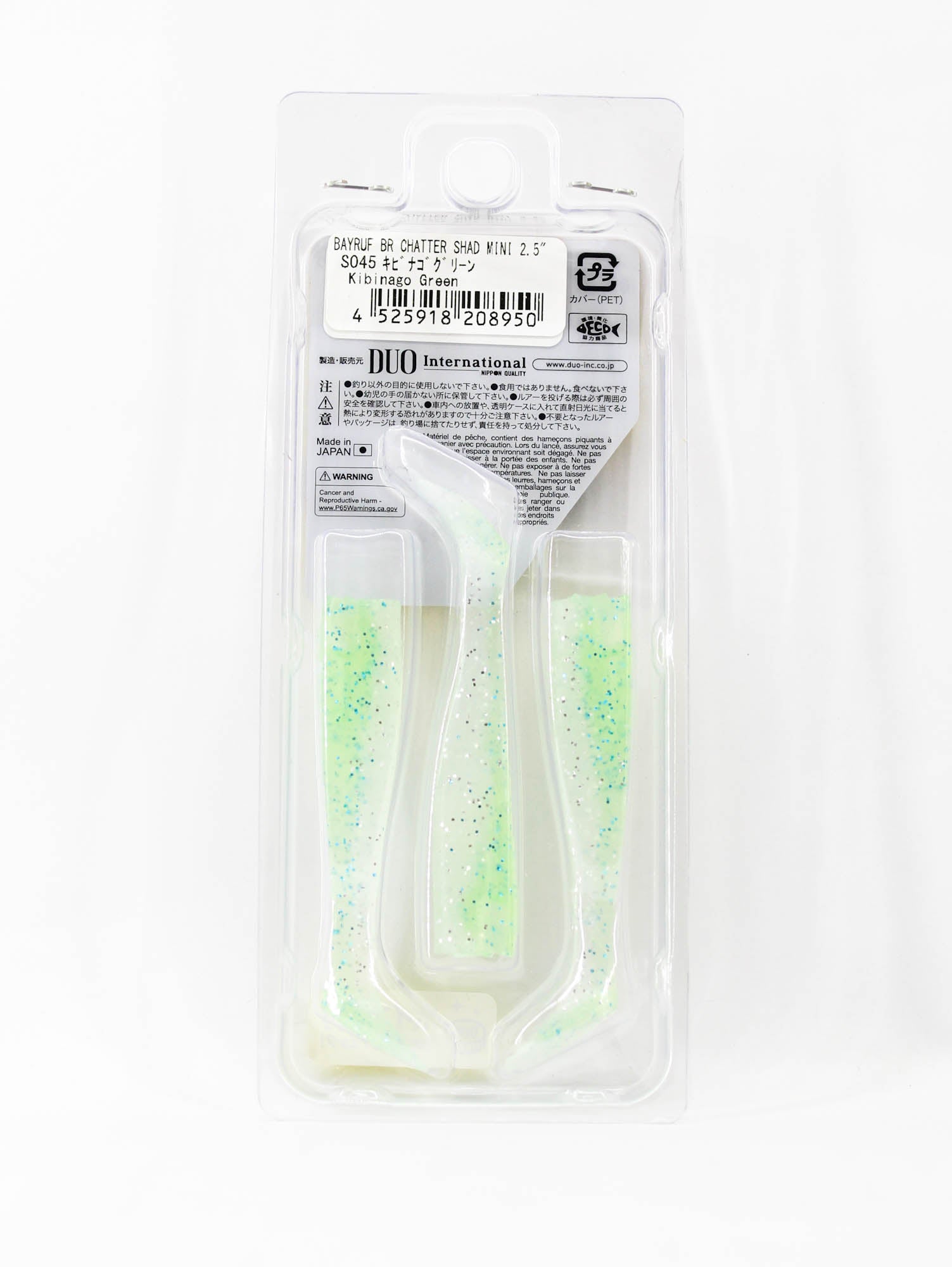 Duo Soft Lure Bay Ruf BR Chatter Shad Mini 2.5 Inch S045 (8950)