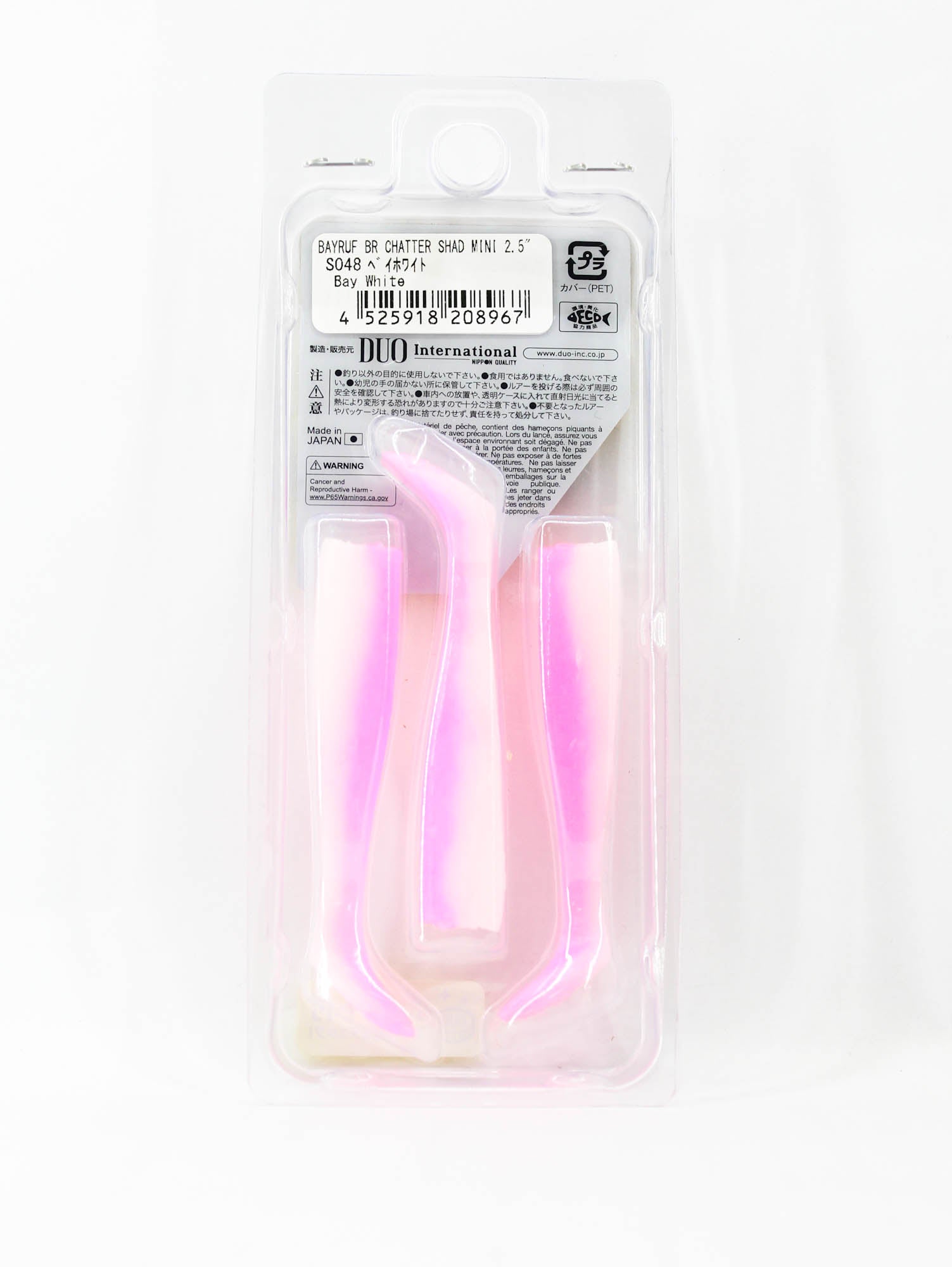 Duo Soft Lure Bay Ruf BR Chatter Shad Mini 2.5 Inch S048 (8967)