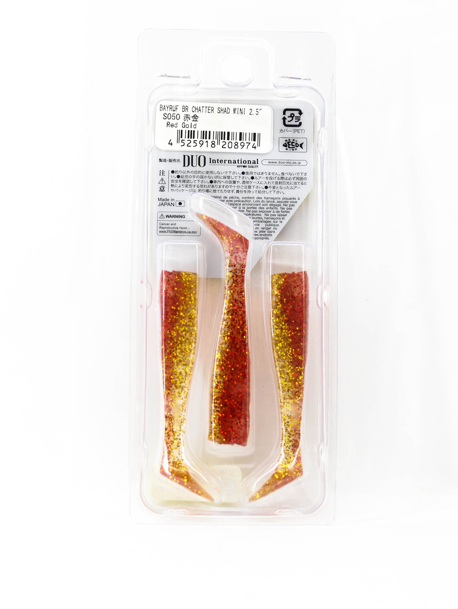 Duo Soft Lure Bay Ruf BR Chatter Shad Mini 2.5 Inch S050 (8974)