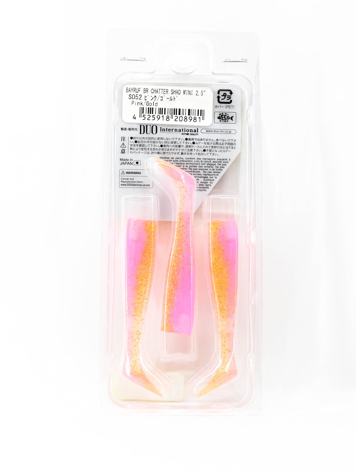 Duo Soft Lure Bay Ruf BR Chatter Shad Mini 2.5 Inch S052 (8981)