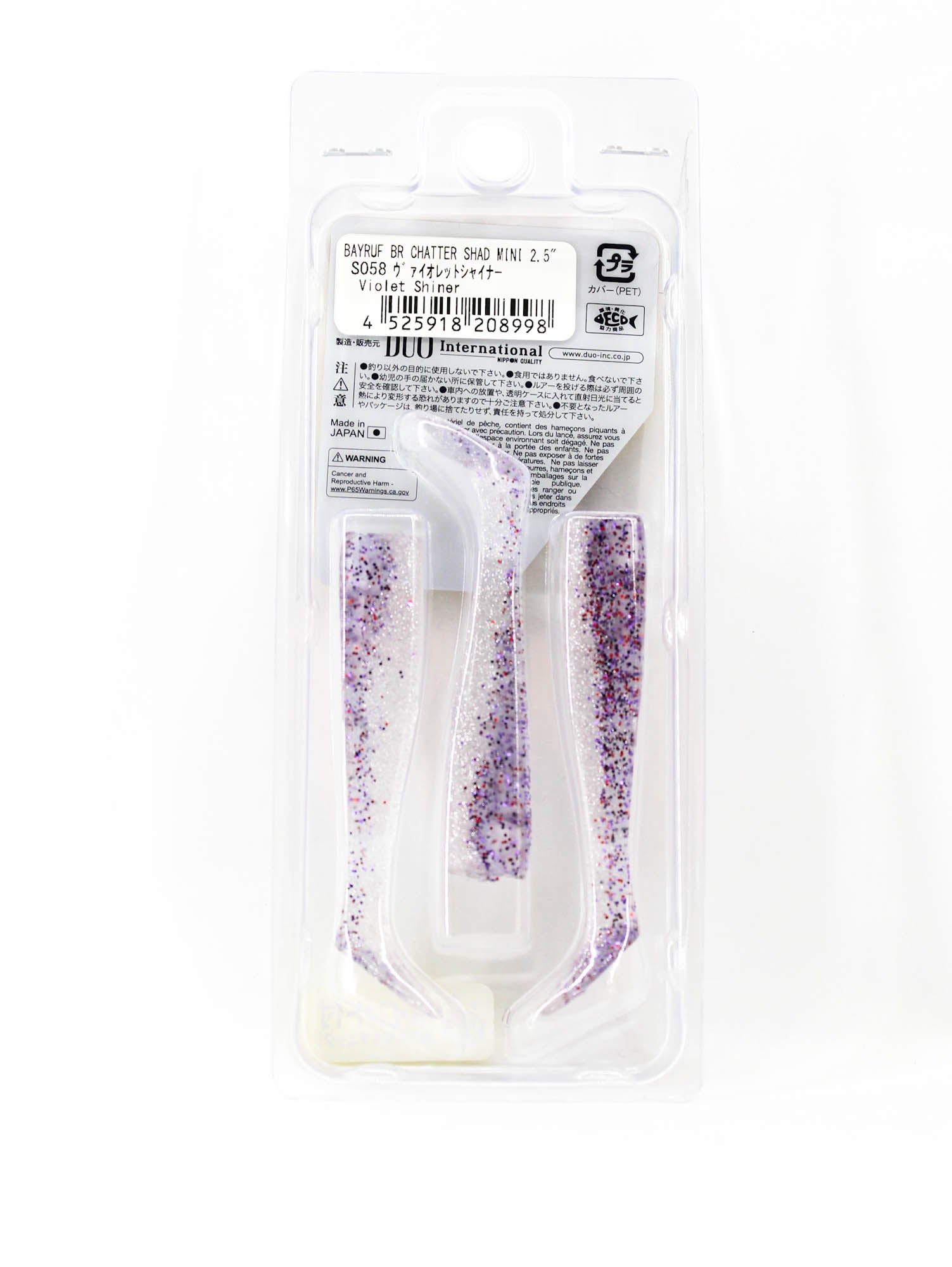 Duo Soft Lure Bay Ruf BR Chatter Shad Mini 2.5 Inch S058 (8998)