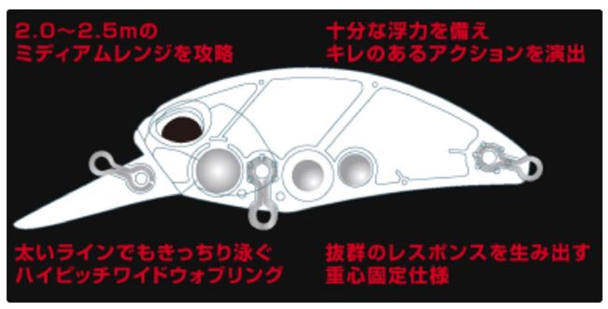 Duo Realis Crank M65 8A Floating Lure CCCZ274 (9056)