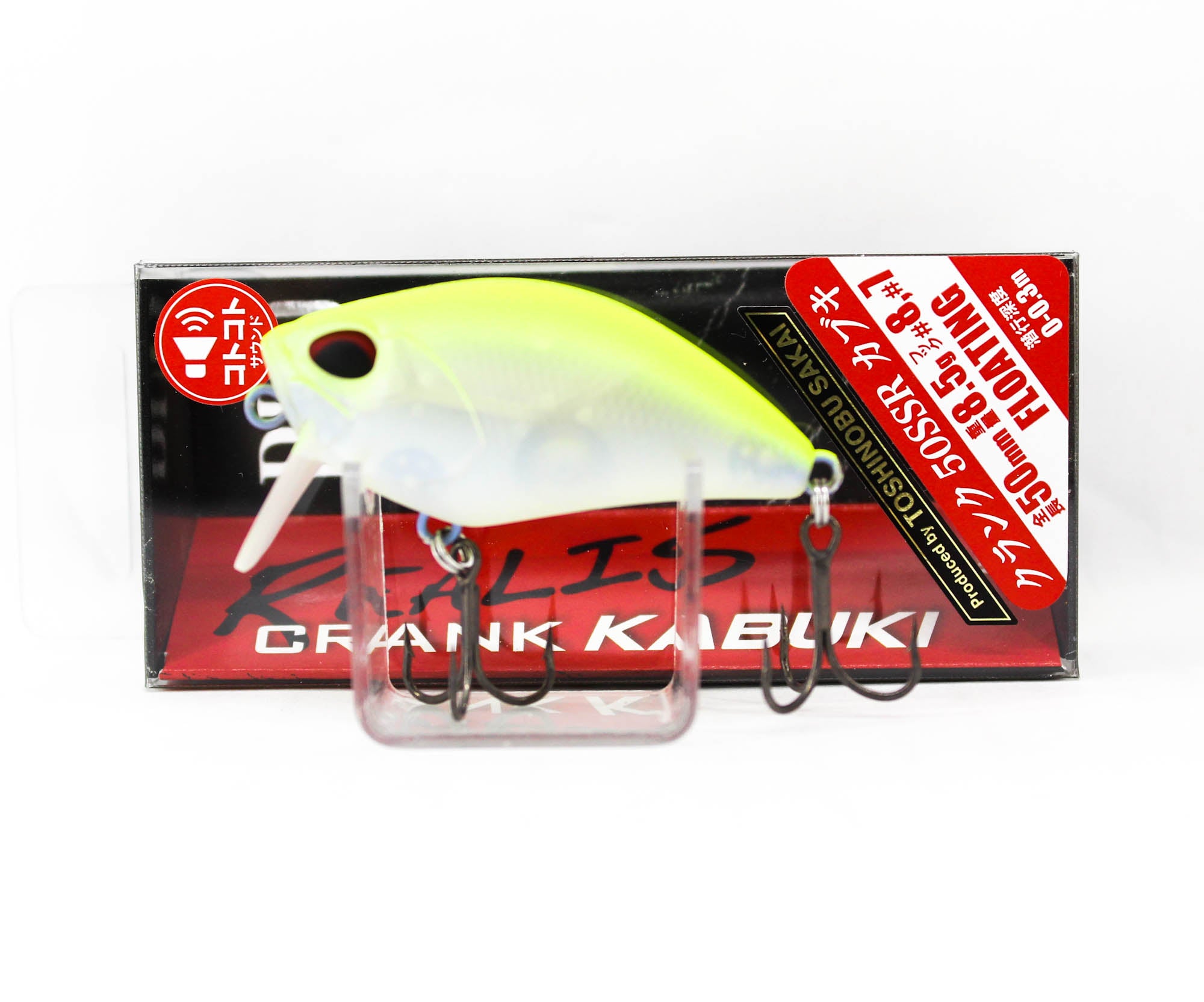 Duo Realis Crank Kabuki 50SSR Floating Lure CCC3028 (9124)