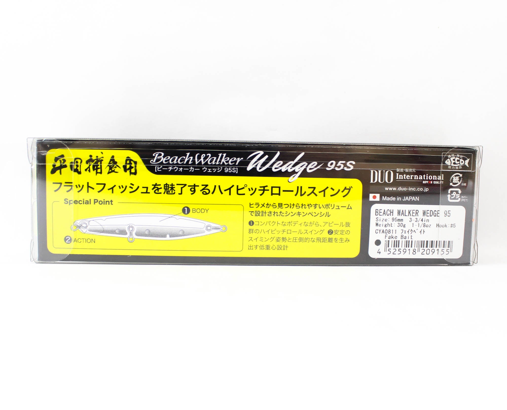 Duo Beach Walker Wedge 95 mm 30 grams Sinking Lure CYA0811 (9155)
