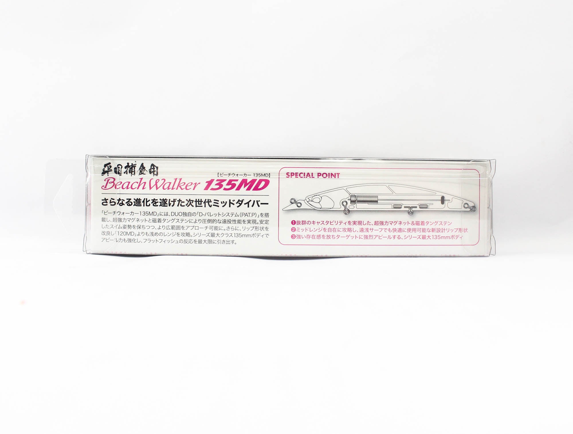 Duo Beach Walker Limber 115S Sinking Lure CYA0811 (9278)