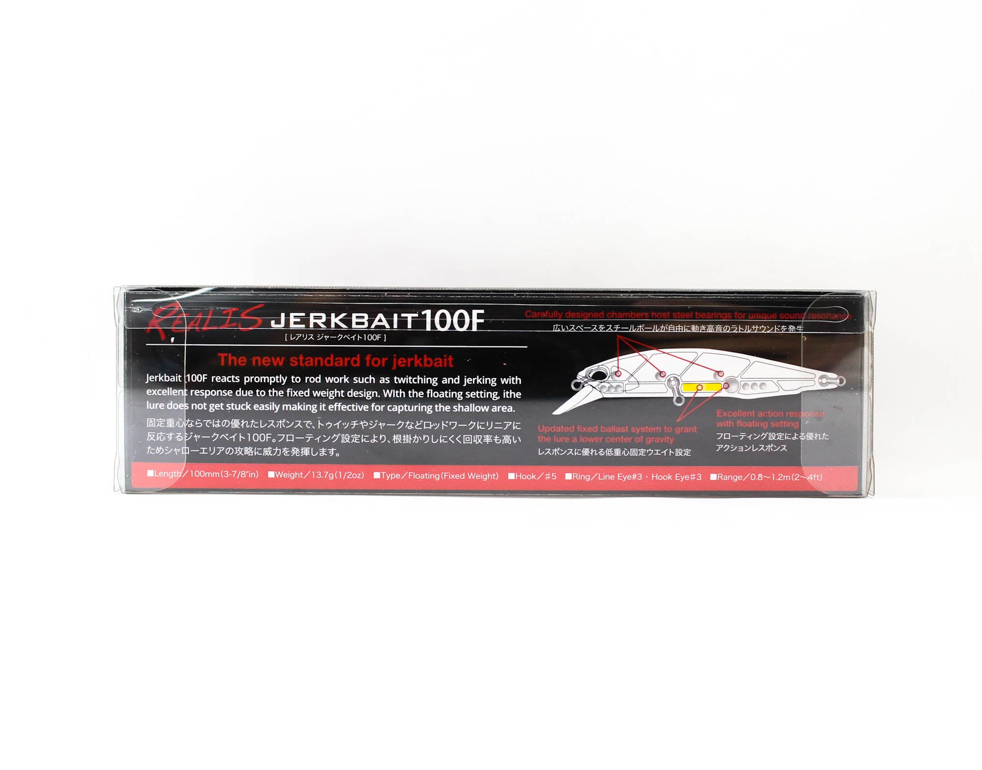 Duo Realis Jerkbait 100F Floating Lure CCC3028 (0106)