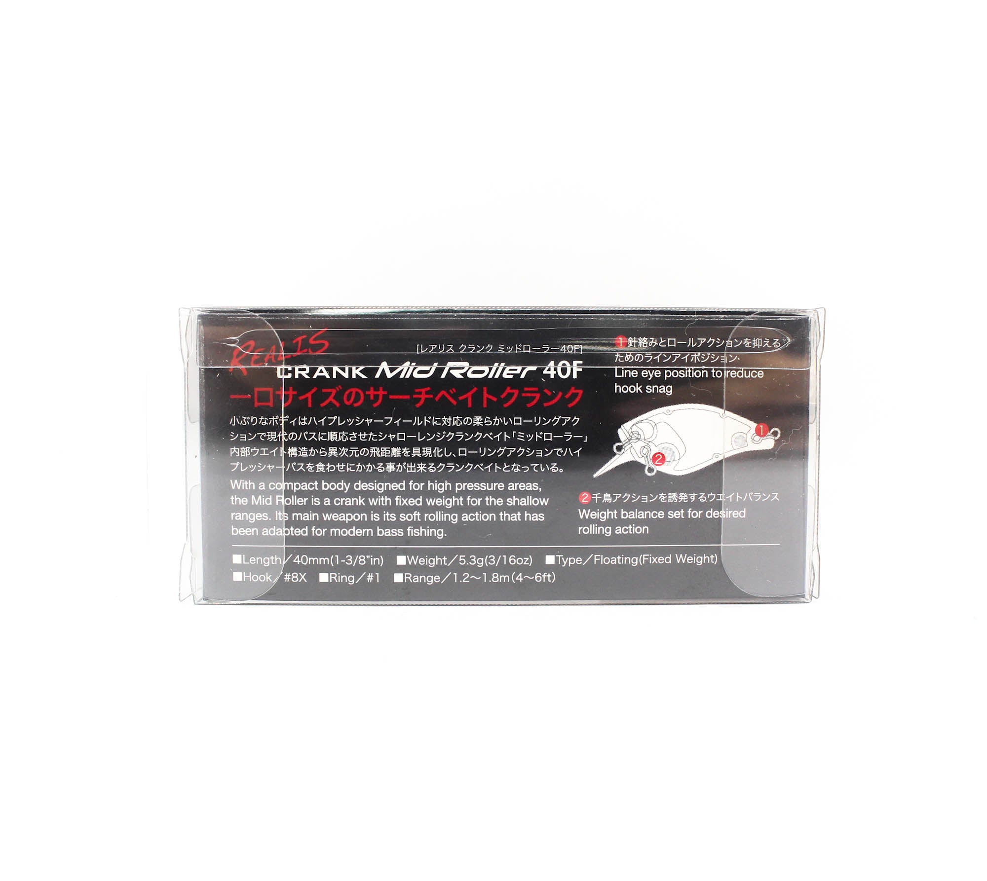 Duo Realis Crank Mid Roller 40 Floating Lure CCC3522 (0137)